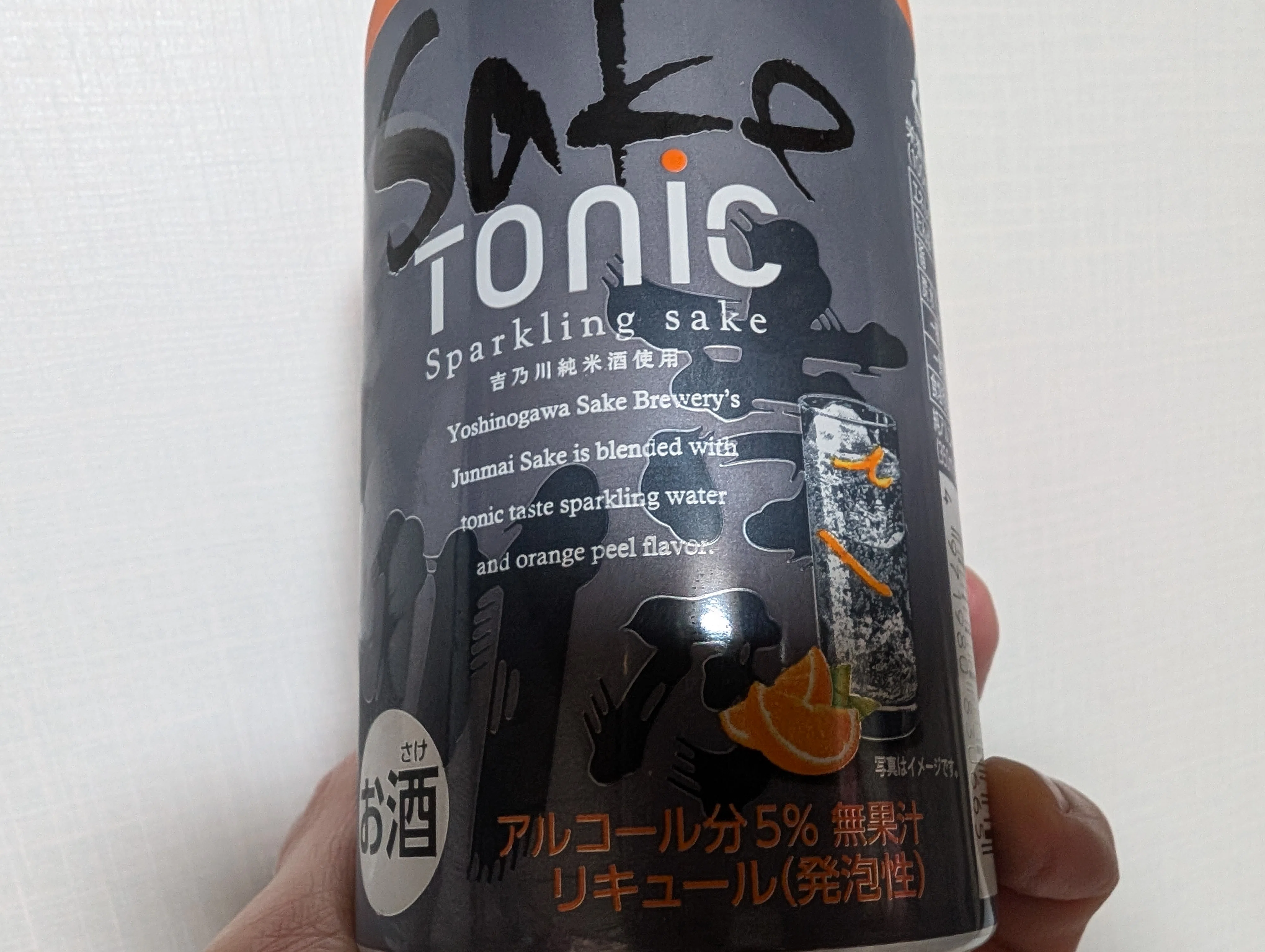 sai♪飲む音楽♪プラチナ 3本セット⭐︎お得 sai♪飲む音楽♪プラチナ 3本セット⭐︎お得 【公式通販】