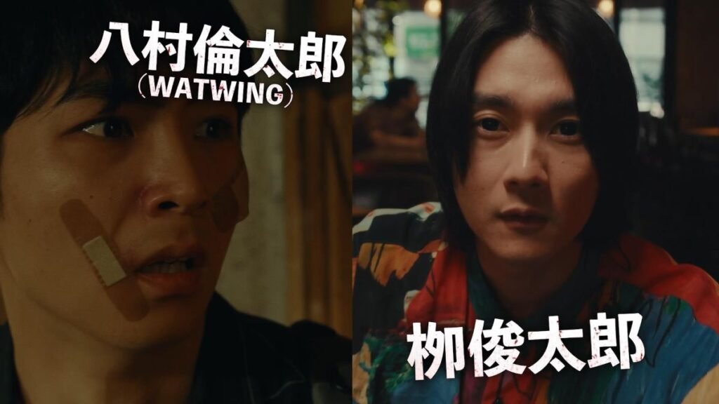 (C)ヨンキ/LINE Digital Frontier・2024 映画「他人は地獄だ」製作委員会