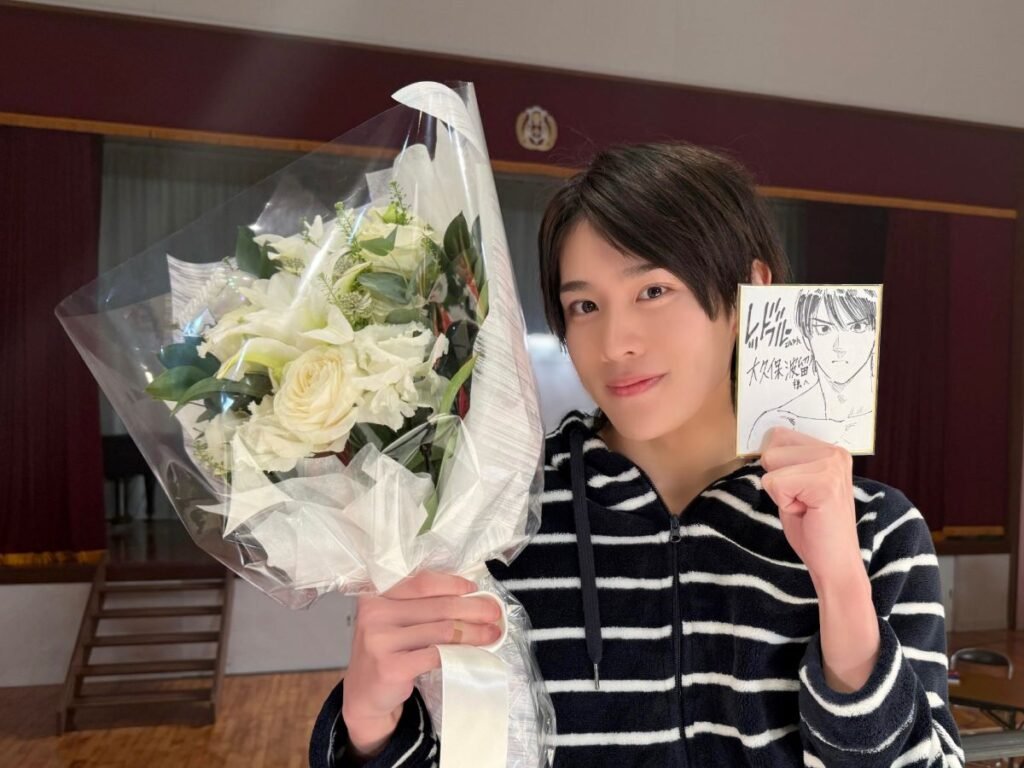 （写真提供：大久保波留さん）