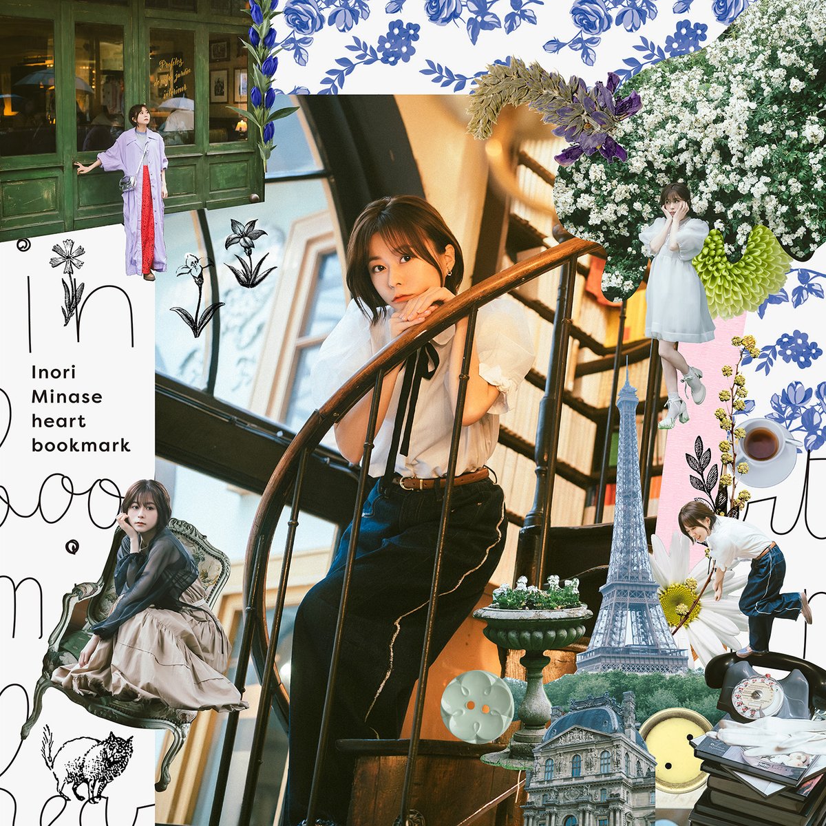 『heart bookmark』（通常盤）ジャケット写真