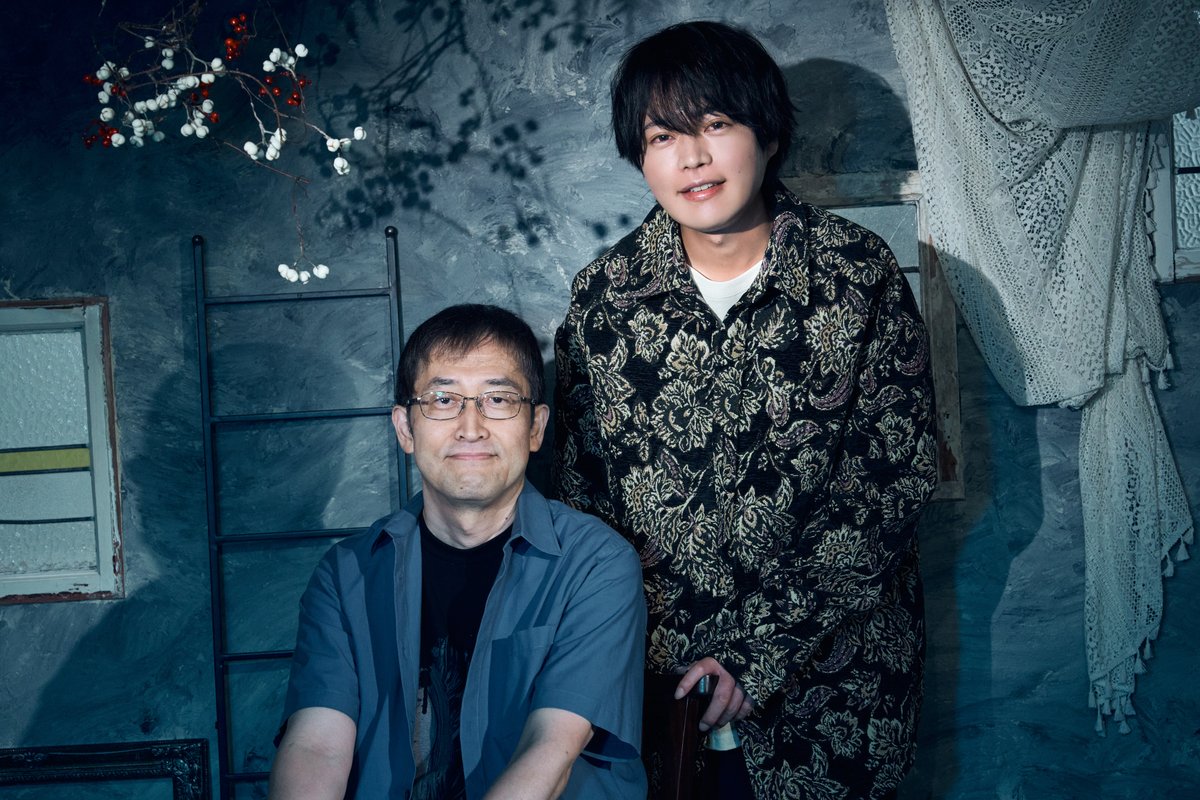 伊藤潤二＆堀江瞬