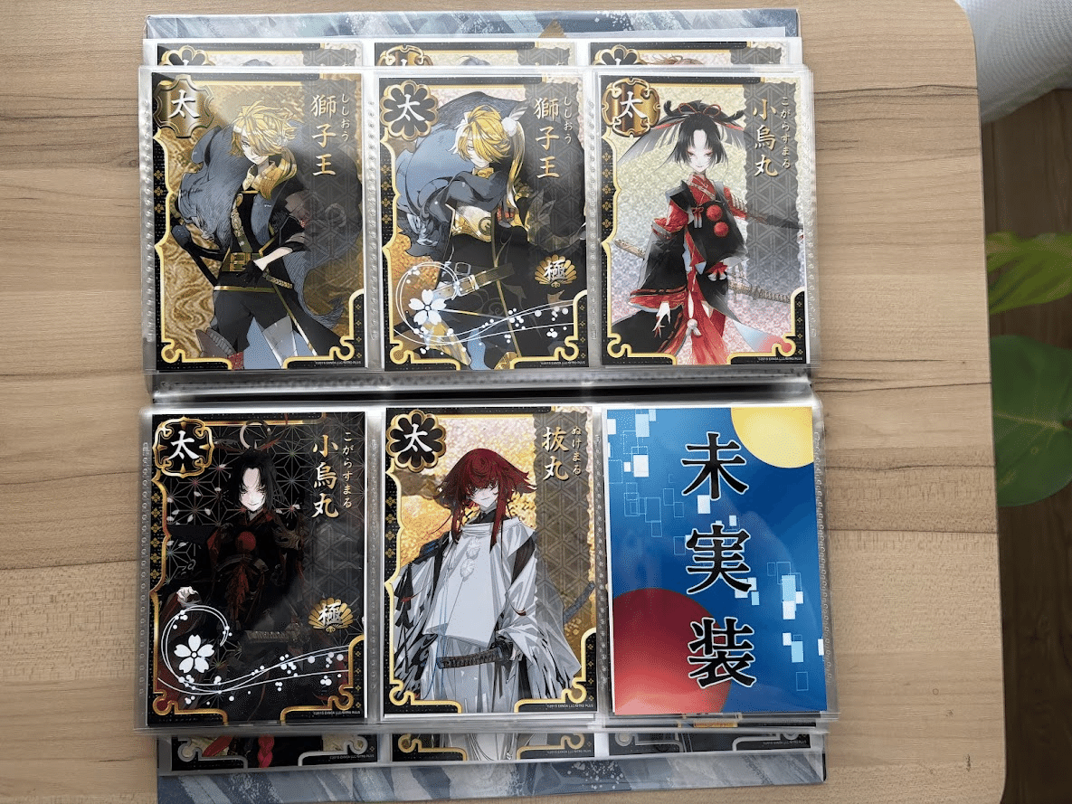 刀剣乱舞】リアル刀帳を作った【ブロマイド代48,750円】｜西フロイデ