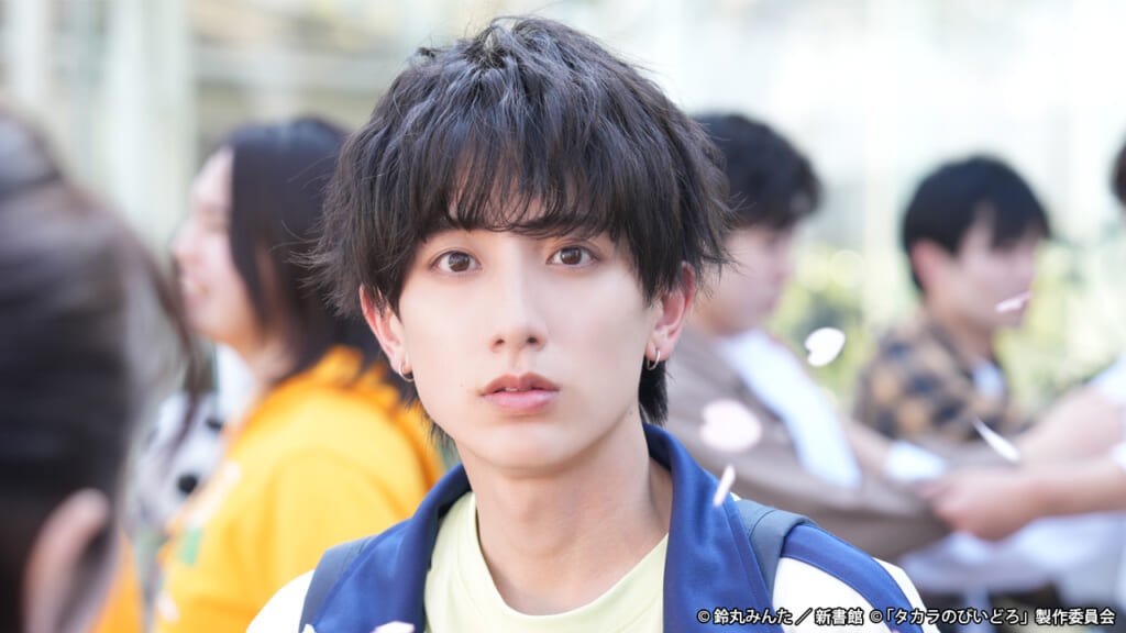 「タカラのびいどろ」場面写真より