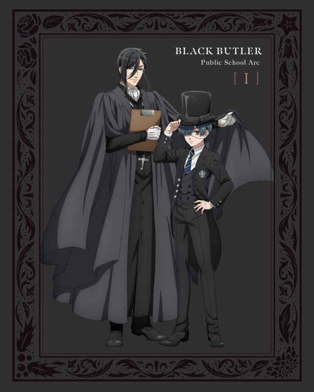 【Blu-ray】アニメ『黒執事 -寄宿学校編』Vol.1 完全生産限定版