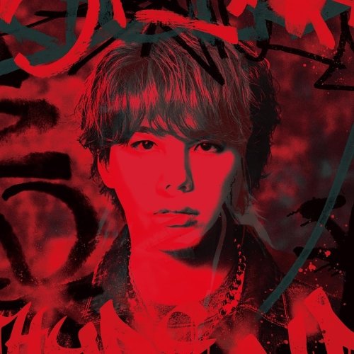 CD『夢幻／永久 -トコシエ-』（ソニー・ミュージックレーベルズ）