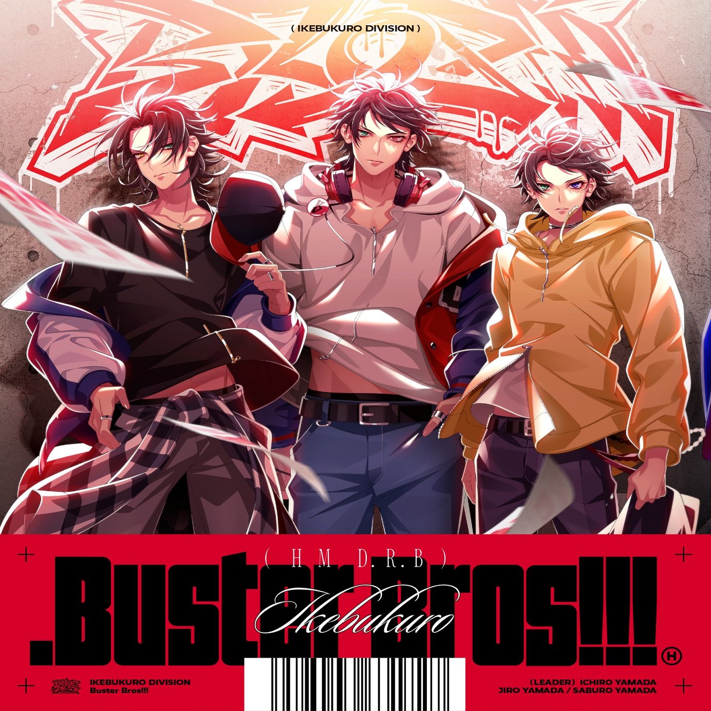 ヒプマイ 一郎 二郎 三郎 リンライ ヒプノシスマイク』木村昴「一郎が二郎と三郎を怒鳴りつけたのは