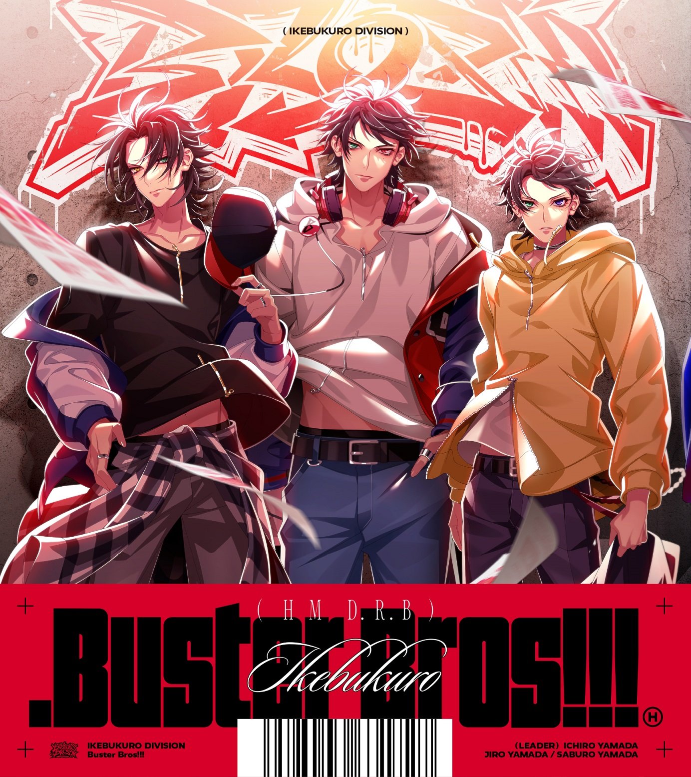 ヒプマイ 一郎 二郎 三郎 リンライ ヒプノシスマイク』木村昴「一郎が二郎と三郎を怒鳴りつけたのは