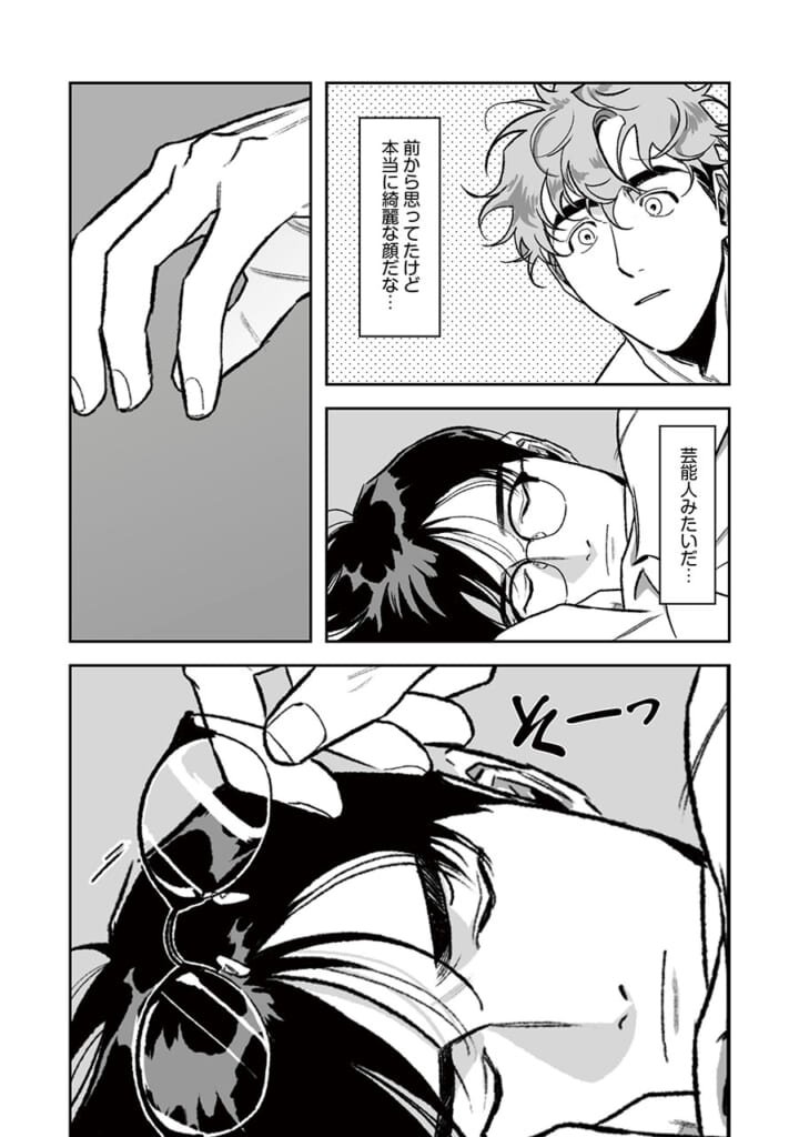 『グッド・ティーチャー』1巻182～183ページ／© Eeej/Lezhin Comics/Frontier Works Inc.語学学校の講師・スンウは、セックスの講師になりきって生徒を募集したところ、「セックスが下手で振られた」経験を持つ大学生・ホジュンと出会う