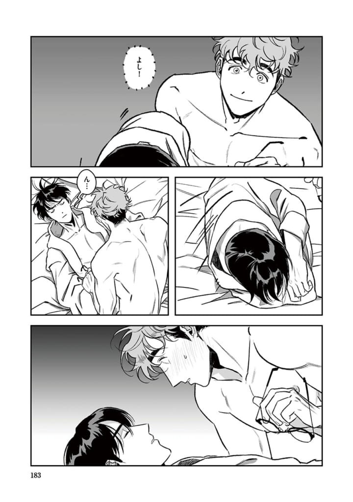 『グッド・ティーチャー』1巻182～183ページ／© Eeej/Lezhin Comics/Frontier Works Inc.語学学校の講師・スンウは、セックスの講師になりきって生徒を募集したところ、「セックスが下手で振られた」経験を持つ大学生・ホジュンと出会う