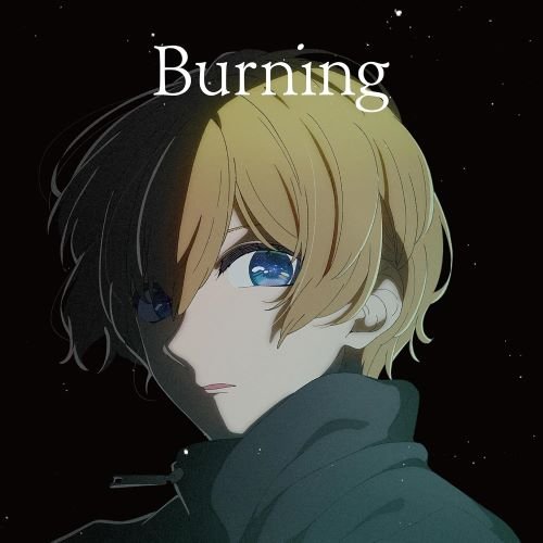 CD『Burning』（ソニー・ミュージックレーベルズ）