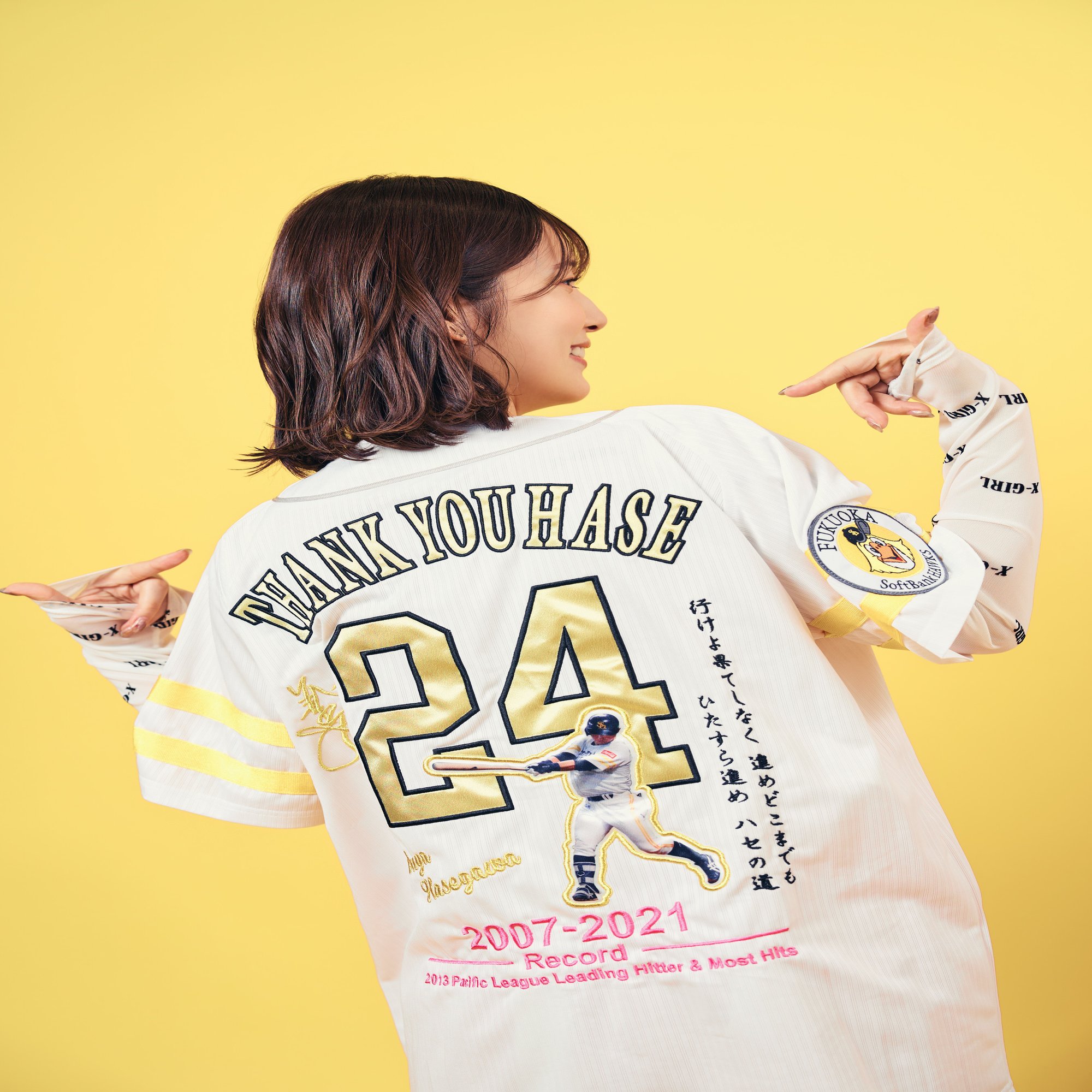 内田真礼 ライブ グッズ オリジナルユニフォーム 内田真礼 ライブ グッズ オリジナルユニフォーム オリジナル