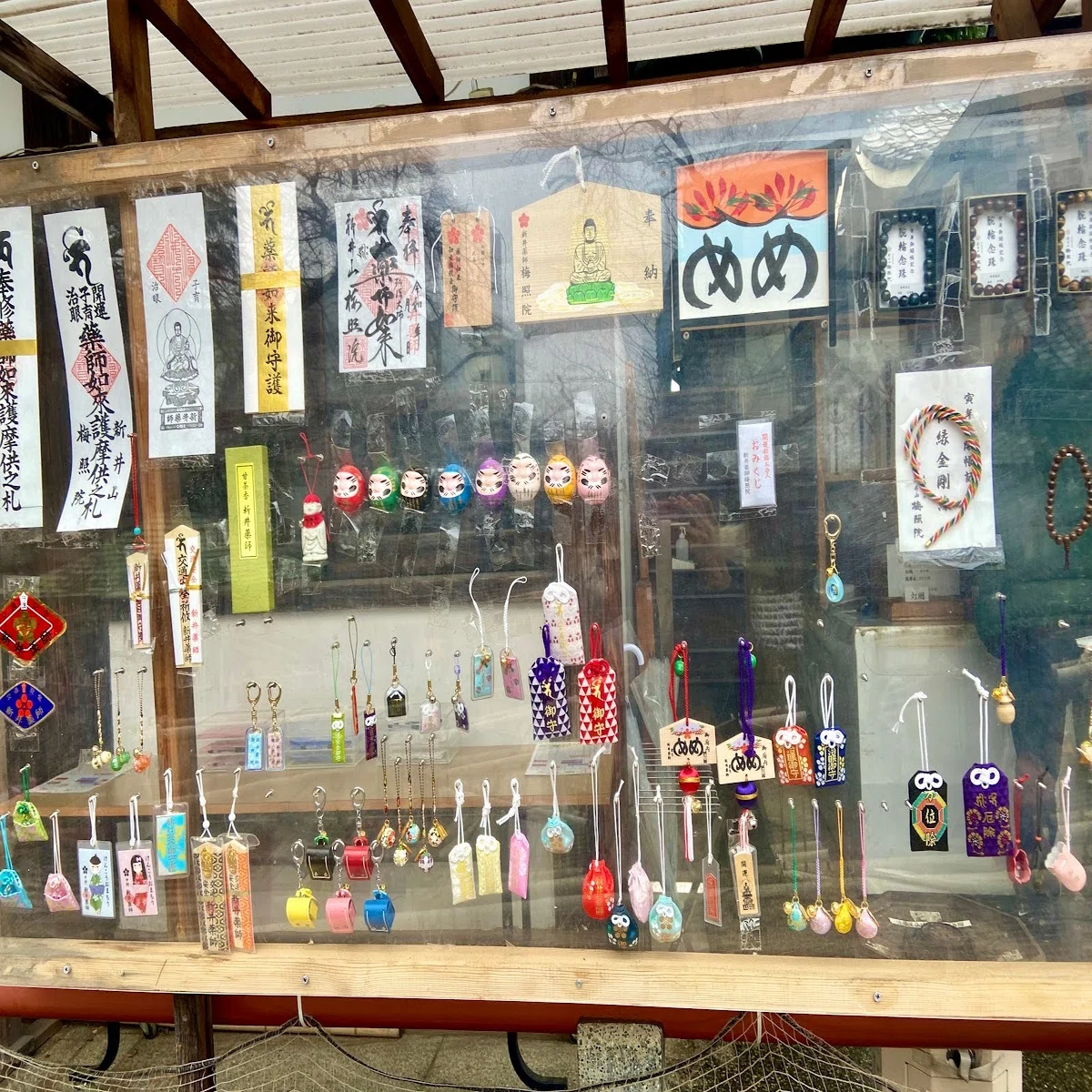 神席当選のご利益&ライブ参戦前の美容運が上がるかも!? オタク占い師