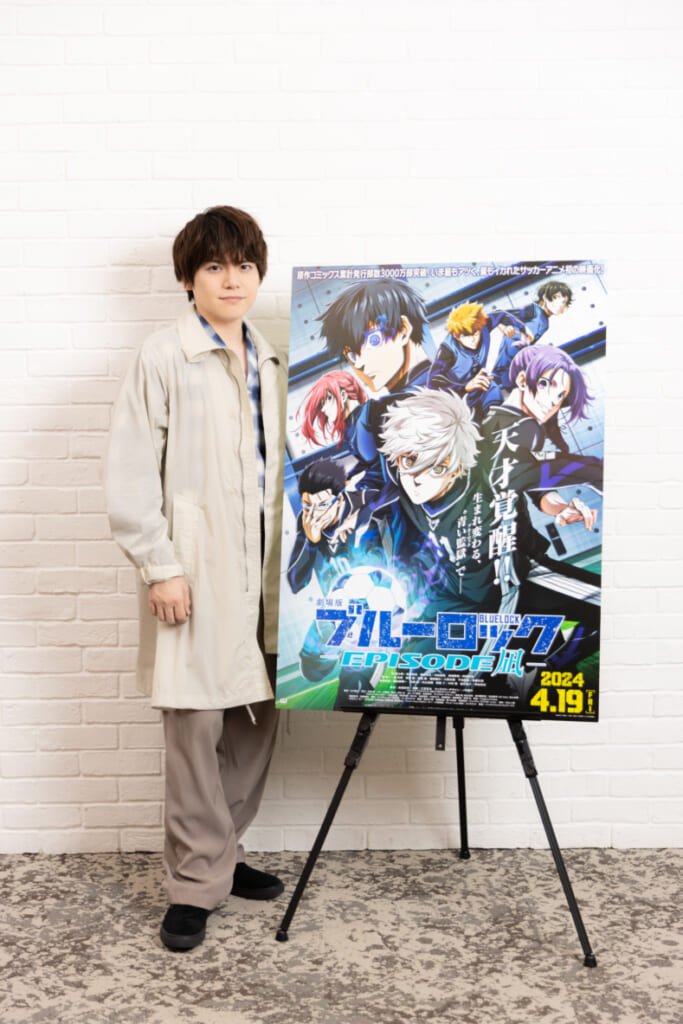 内田雄馬「凪と玲王を見ていると歯がゆさを感じる…」『劇場版