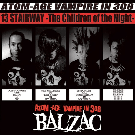 ミュージシャン BALZAC BALZAC｜猫と共に