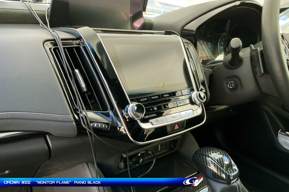 220クラウン ピアノブラック モニターフレーム クラウン用 インテリア ピアノブラック モニターフレーム グラージオ