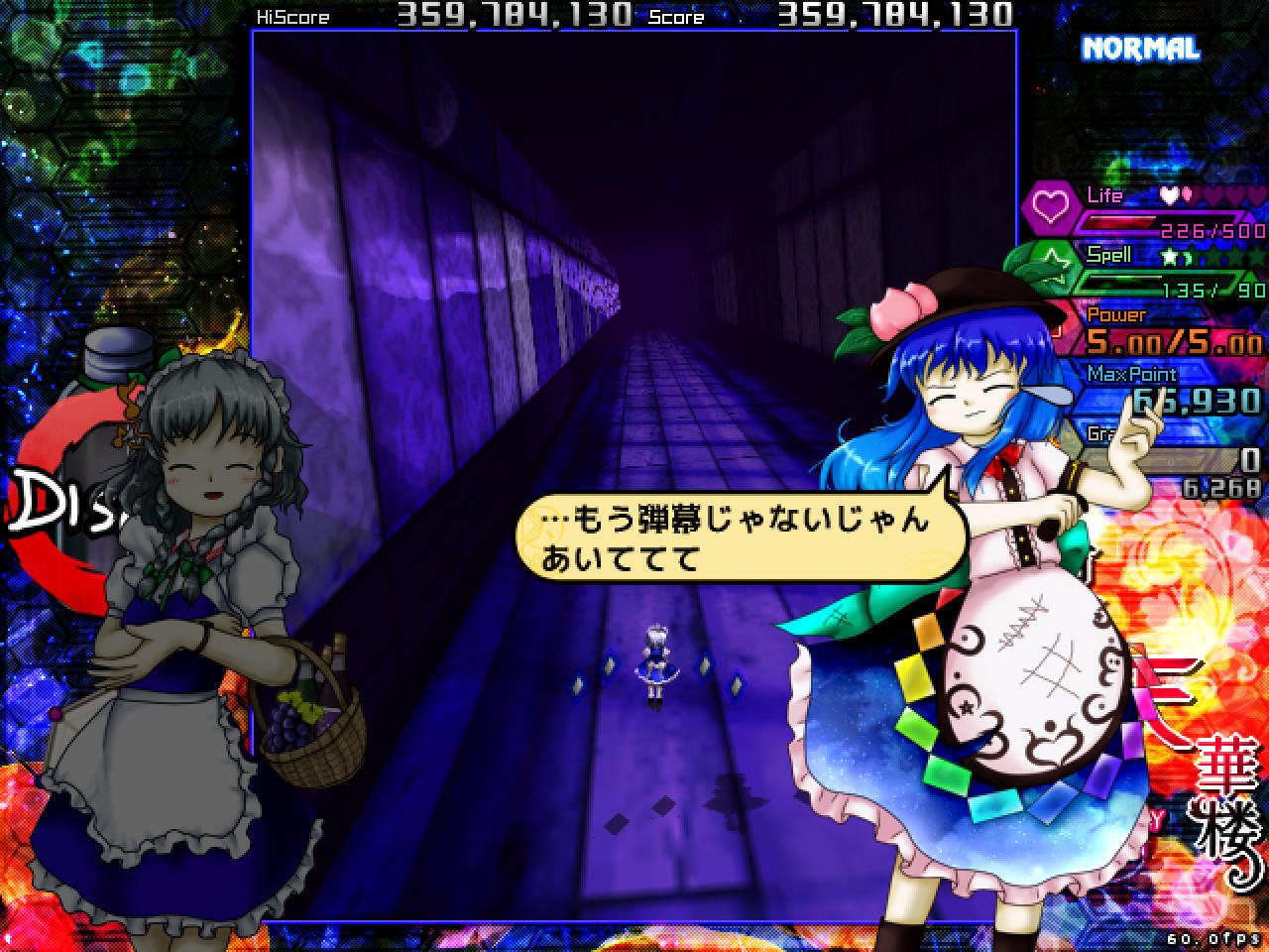 SHINOBIアーマー『紫』(オリジナル自作品) 二次創作SRPG『幻想少女大戦