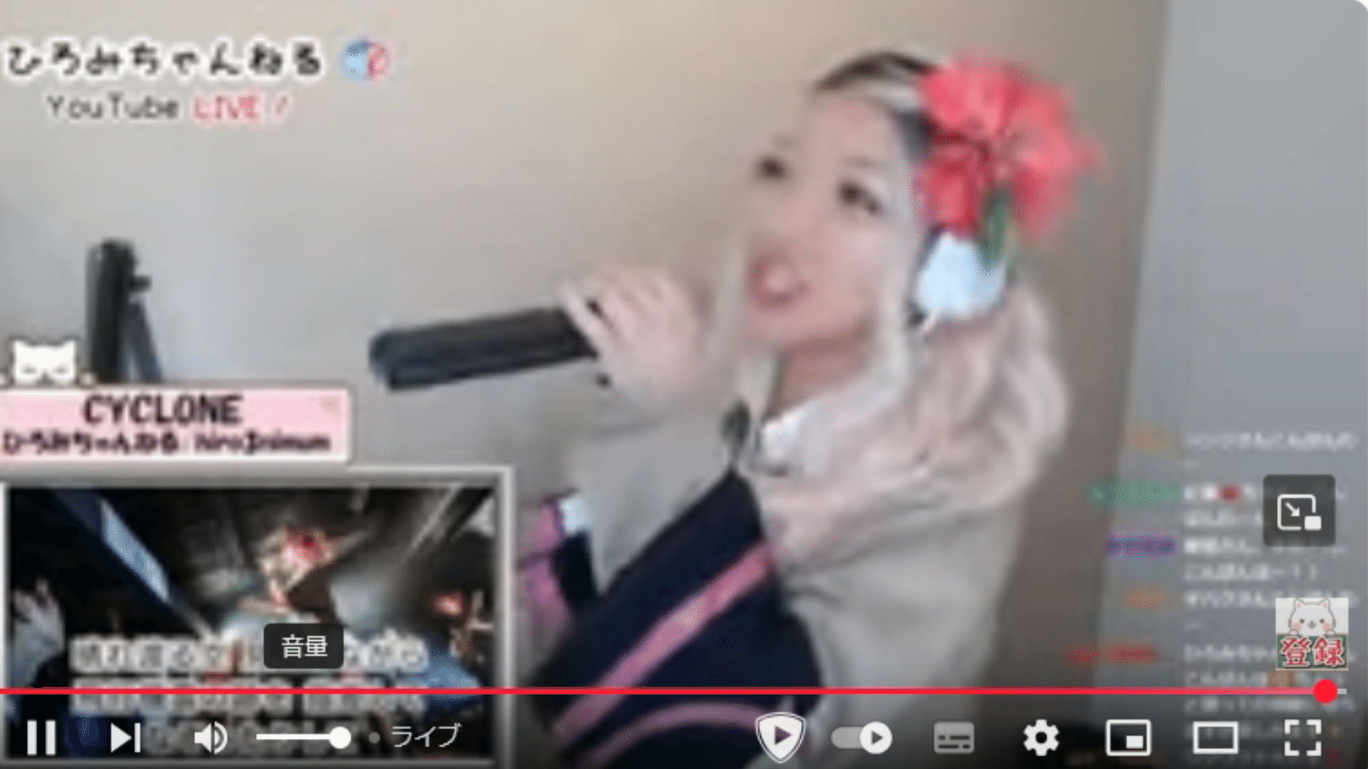 ひろみちゃんねるTV in2025.01.13|sirius ひろみちゃんねるTV in2025.01.13|sirius