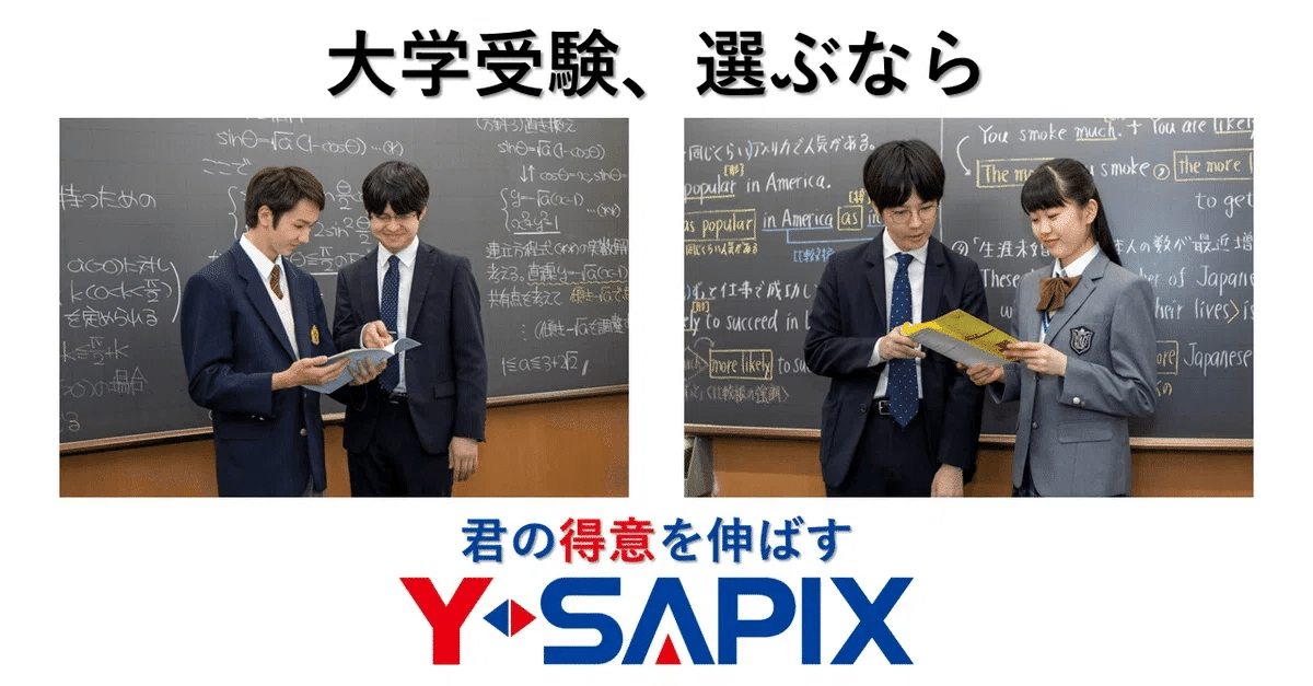公用収用の理論 / リチャード・A．エプステイン/松浦好治
