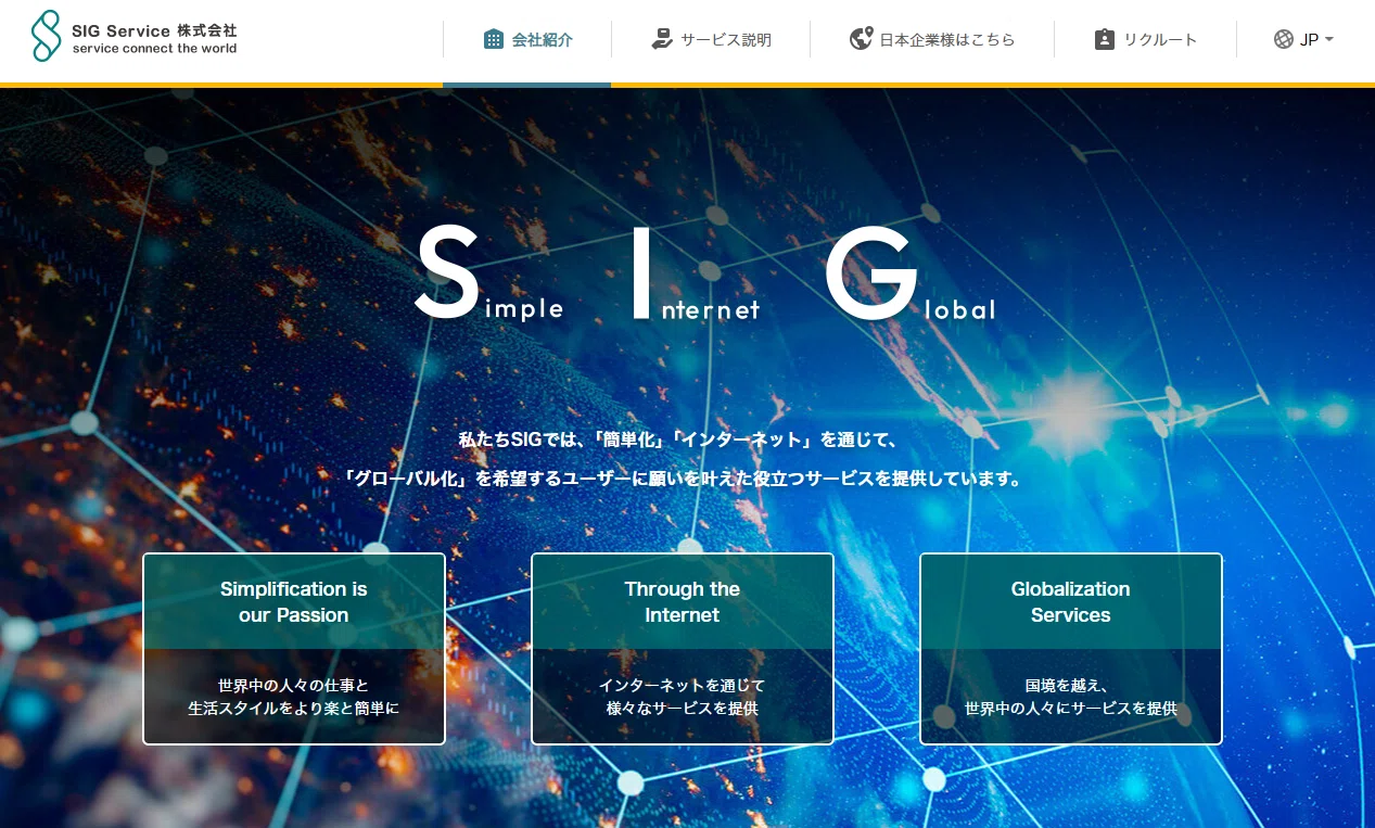 doorzo】 最近見かけるECサイトの購入代行サービスは実際どうなのか