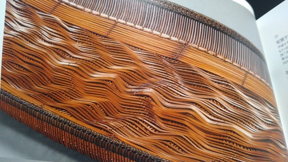 勝城蒼鳳 よむ あむ うつす 人間国宝に訊く竹の道 栃木県立美術館