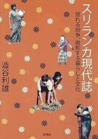 仏教をもっと学びたい方におすすめの解説書25冊を厳選!時代 仏教をもっと学びたい方におすすめの解説書25冊を厳選!時代
