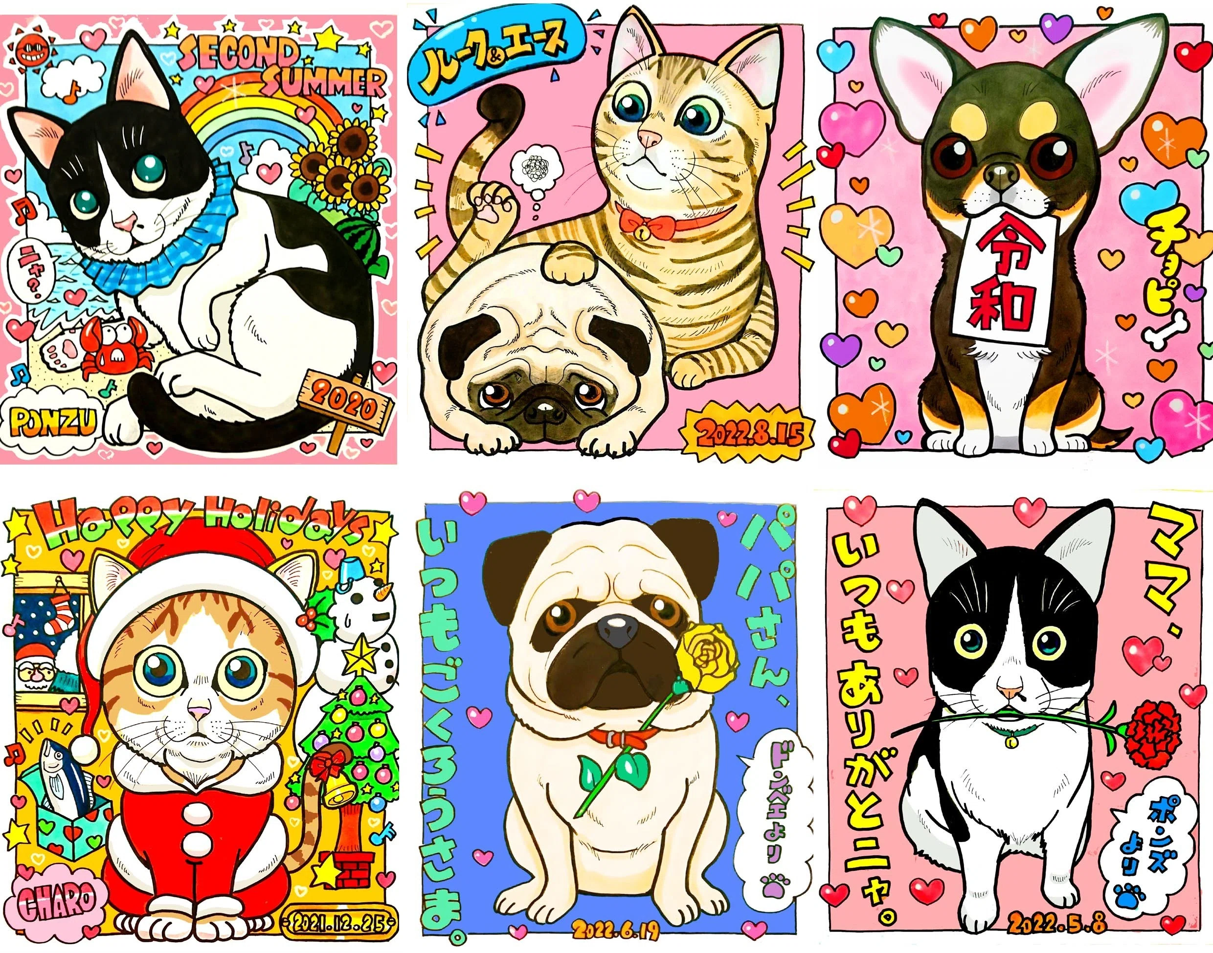 似顔絵の描き方【似顔絵のサンプル】｜いぬづかてつや