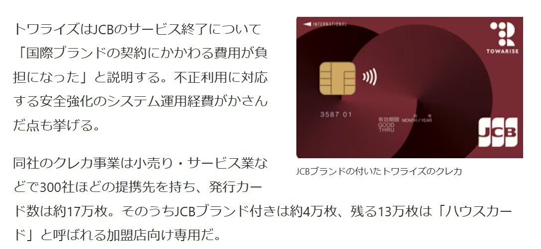 山口太郎様 リクエスト 3点 まとめ商品 山口太郎様 リクエスト 3点 まとめ商品 山口太郎様 リクエスト 3