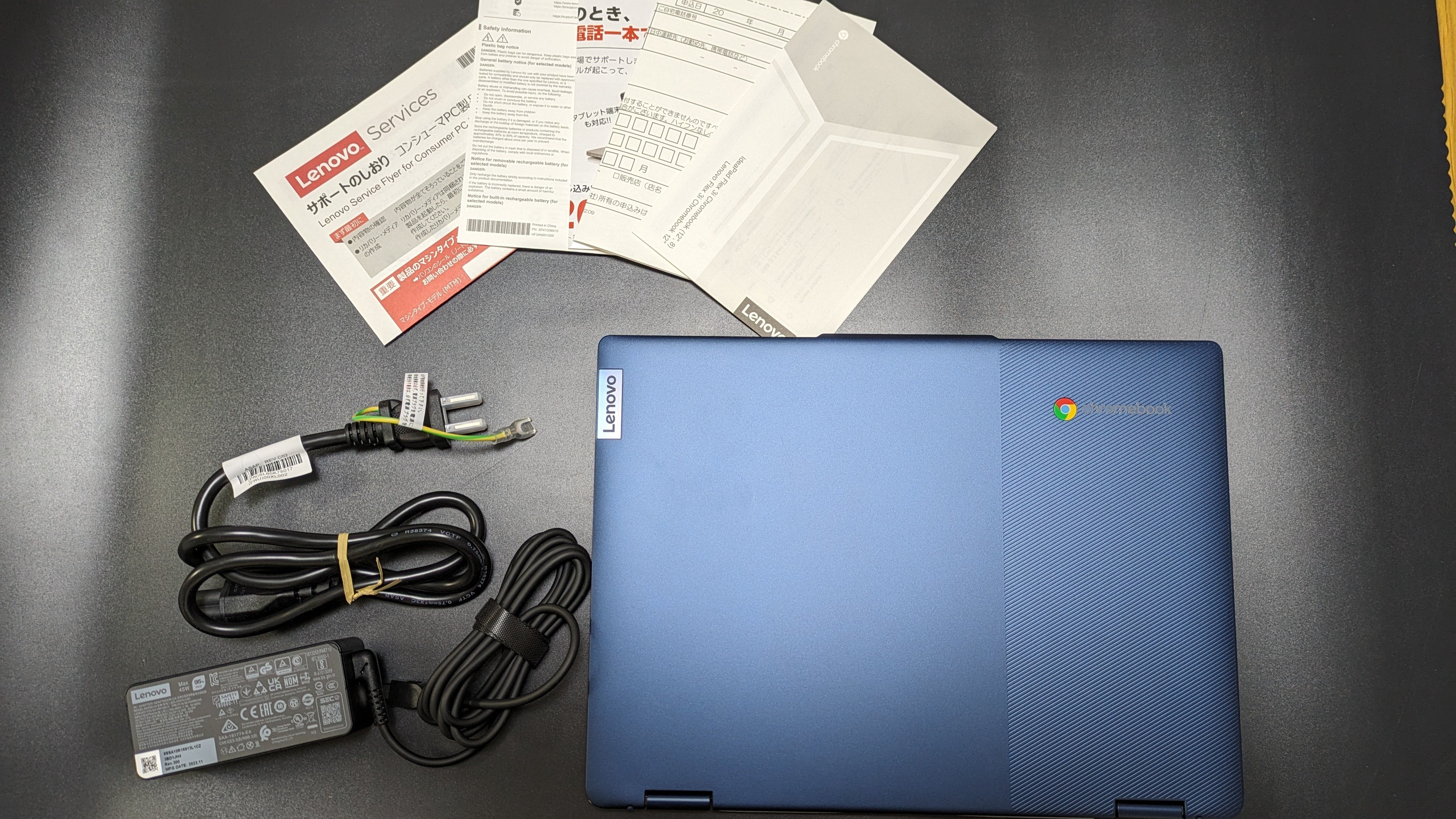 Lenovo Chromebook IdeaPad Flex 3i Gen8レビュー～1年間使ってきて