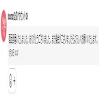 doorzo】 最近見かけるECサイトの購入代行サービスは実際どうなのか
