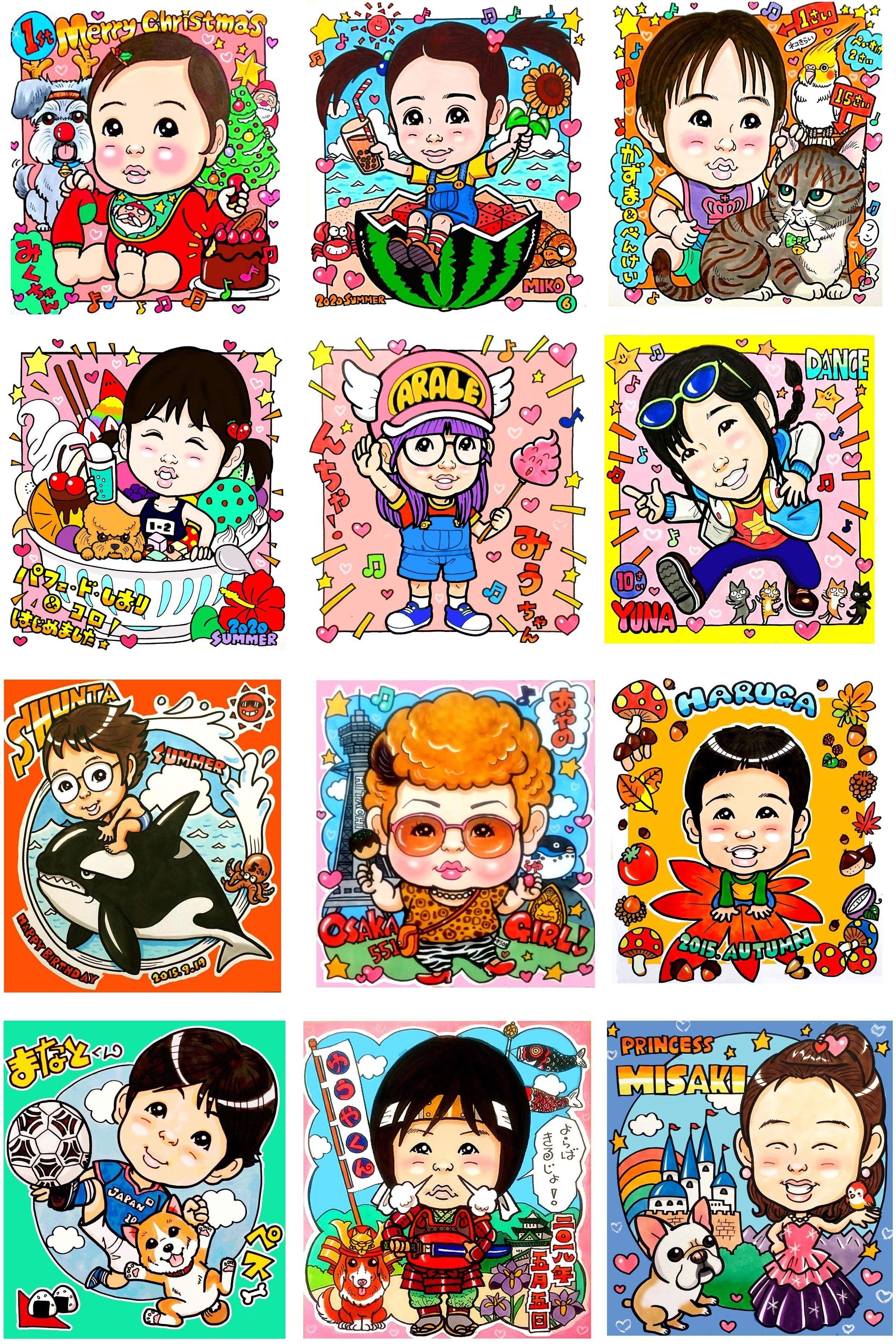 似顔絵の描き方【似顔絵のサンプル】｜いぬづかてつや