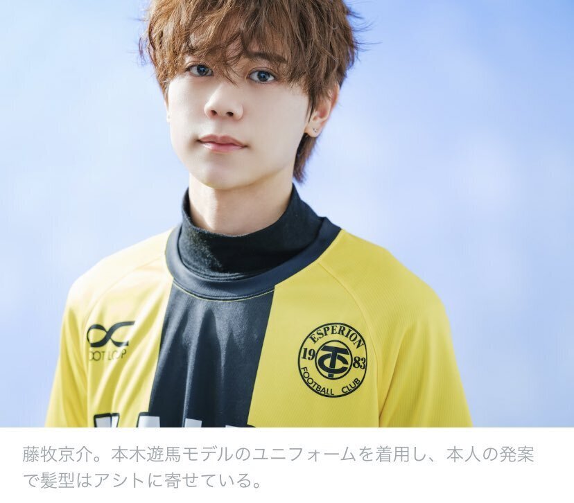 トレカ ゲーム・おもちゃ・グッズ 藤牧京介 ラントレ トレカ