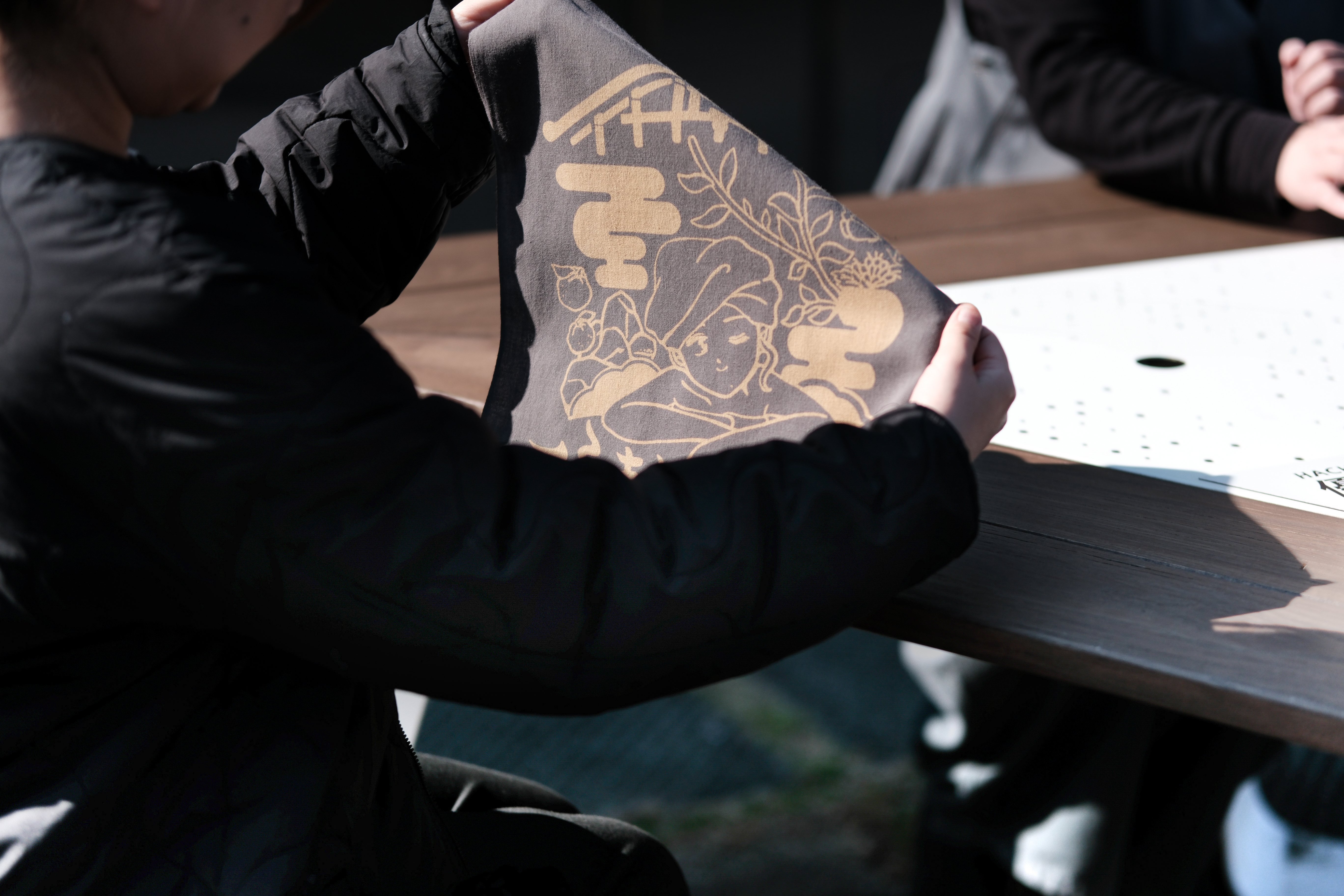 2月6日（木）開始！ 【ふきさらし湯開湯記念】入浴無料券つき！島田