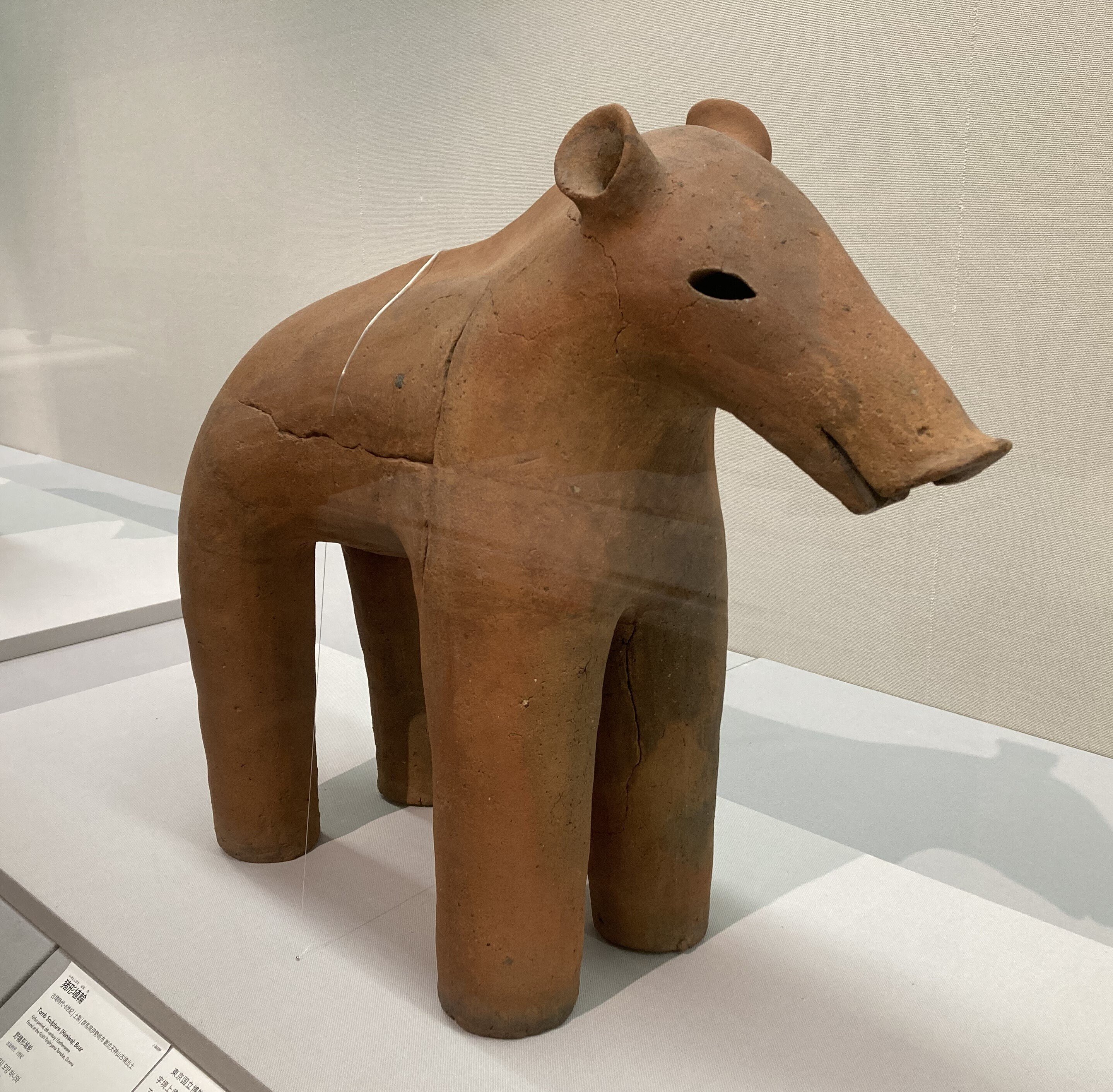 はにわ HaniwART はにブログ｜日本はにわ協会HaniwART