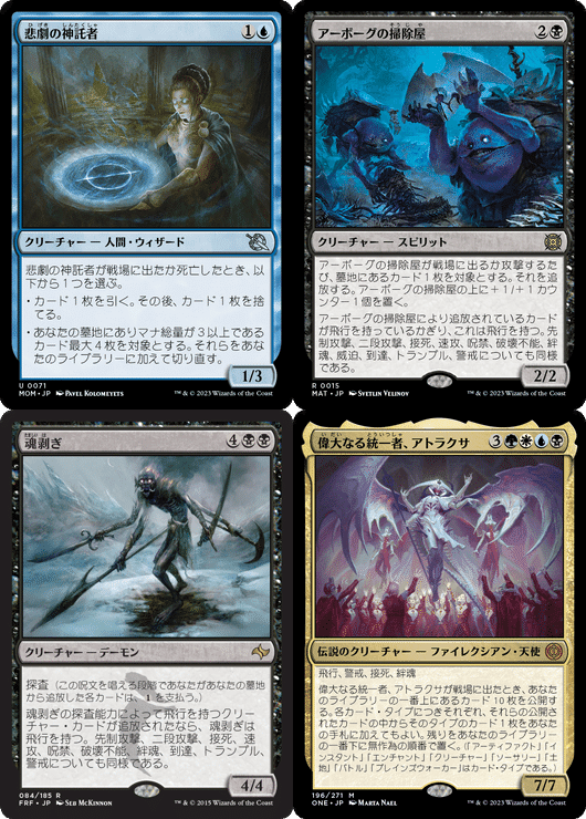 ウィークエンド予選～ネオ魂剥ぎ参戦記｜ヒカチュウ