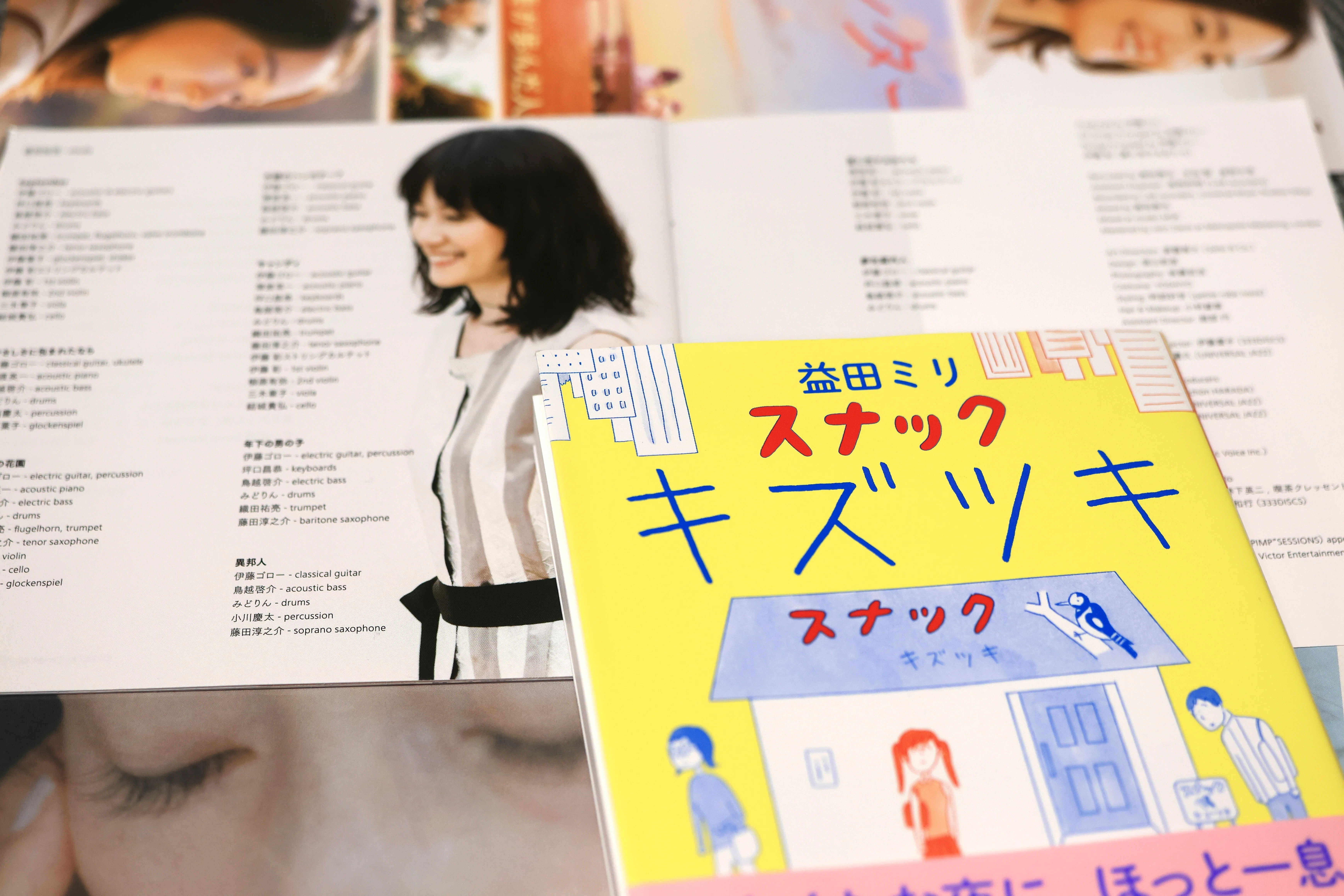 ネタバレ注意【ライブメモ】上白石萌音 “yattokosa” Tour 2025《kibi