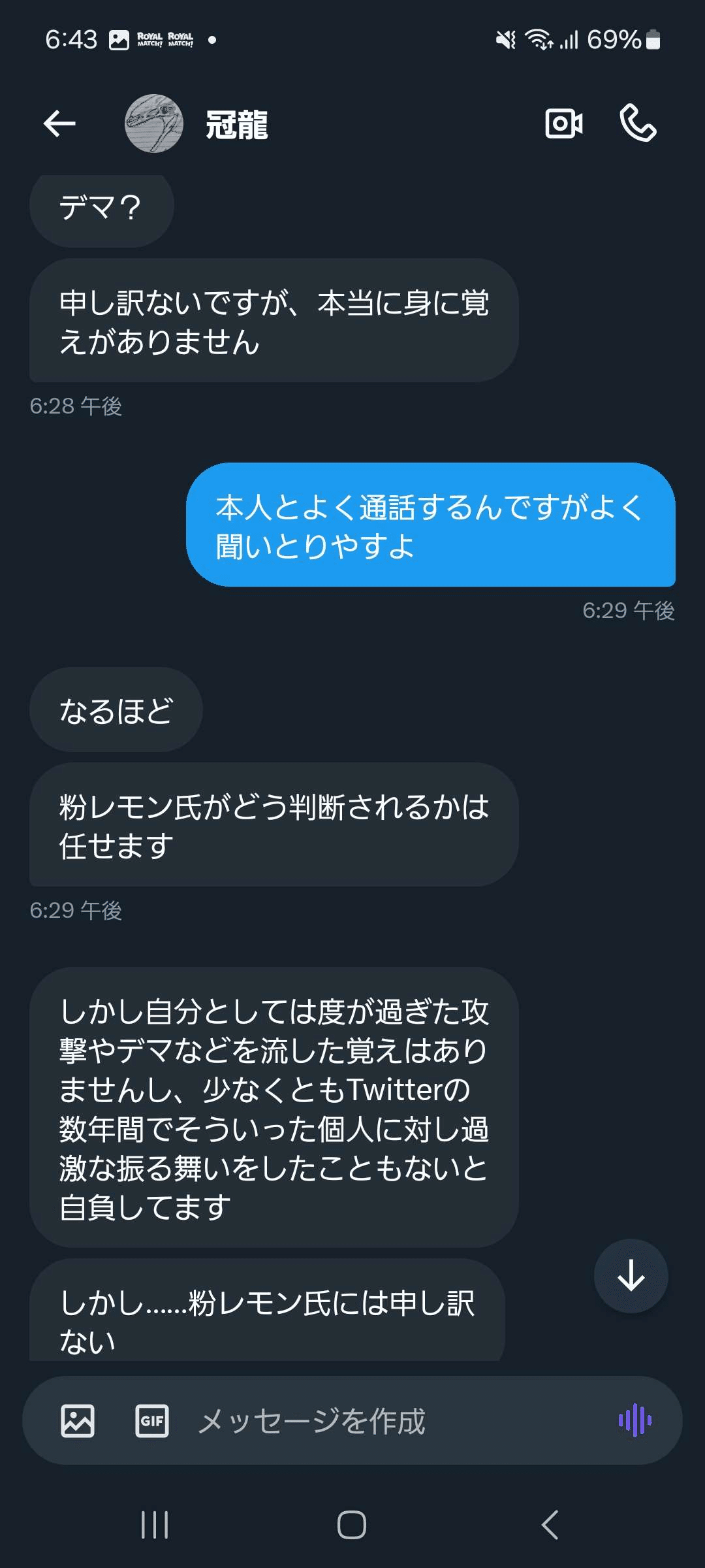 晒され志願の牝犬 アナンガ・ランガ Vol.95 - 岸辺ハル/二三月そう - アダルトマンガ・無料試し読みなら、電子書籍・コミックストア ブックライブ