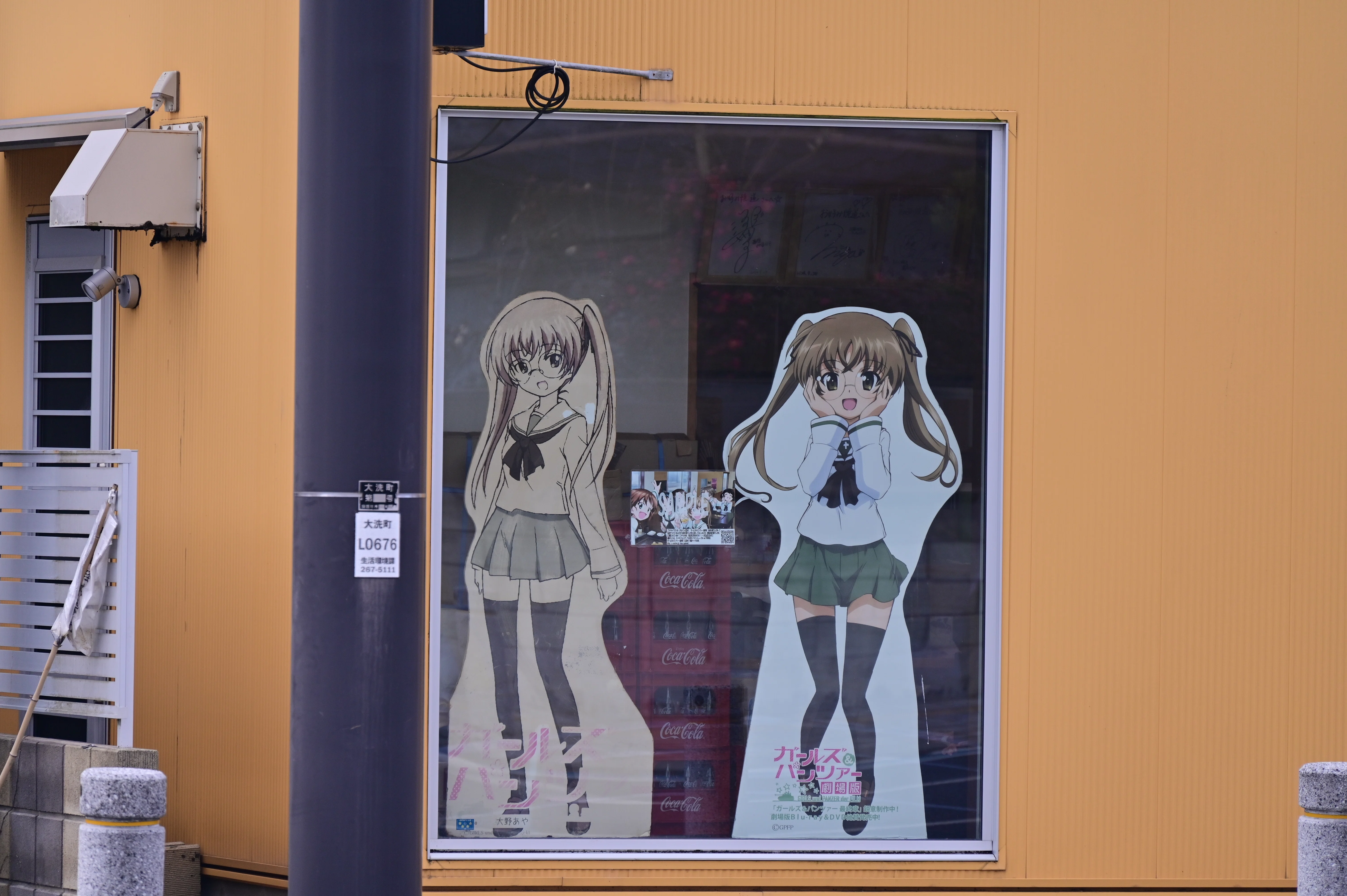 ガルパン　ジグソーパズル　見えてきましたよ 久しぶりの大洗とガルパン｜ユキカゼ（深水千翔）