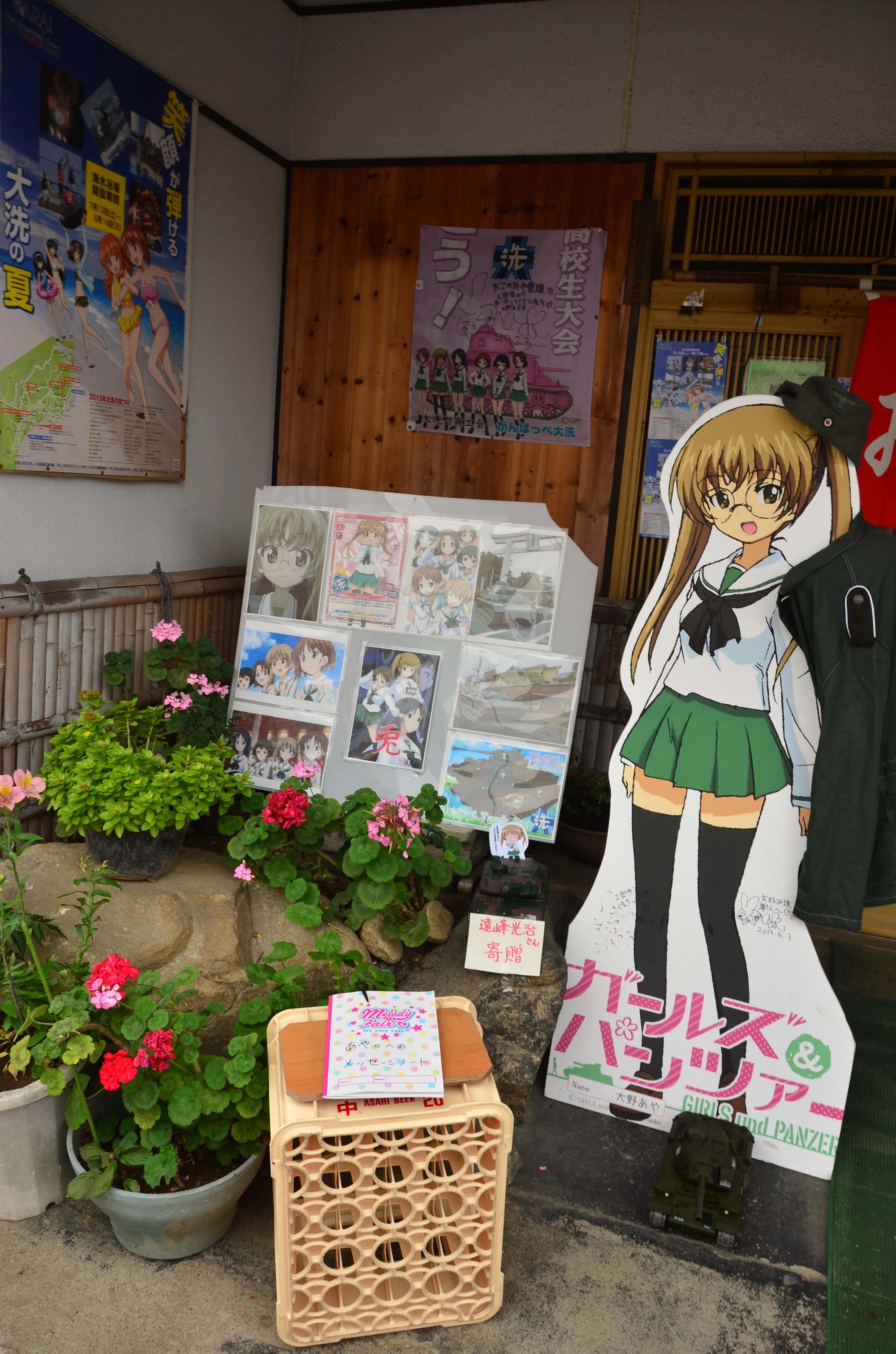 久しぶりの大洗とガルパン｜ユキカゼ（深水千翔）