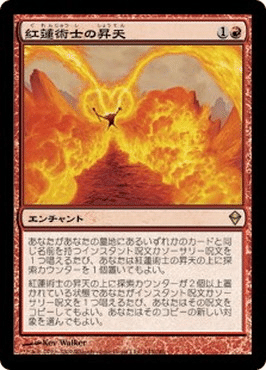 MTG レガシー　納墓セット Foil】(372)□ボーダーレス□《生けるレガシー、カーン/Karn