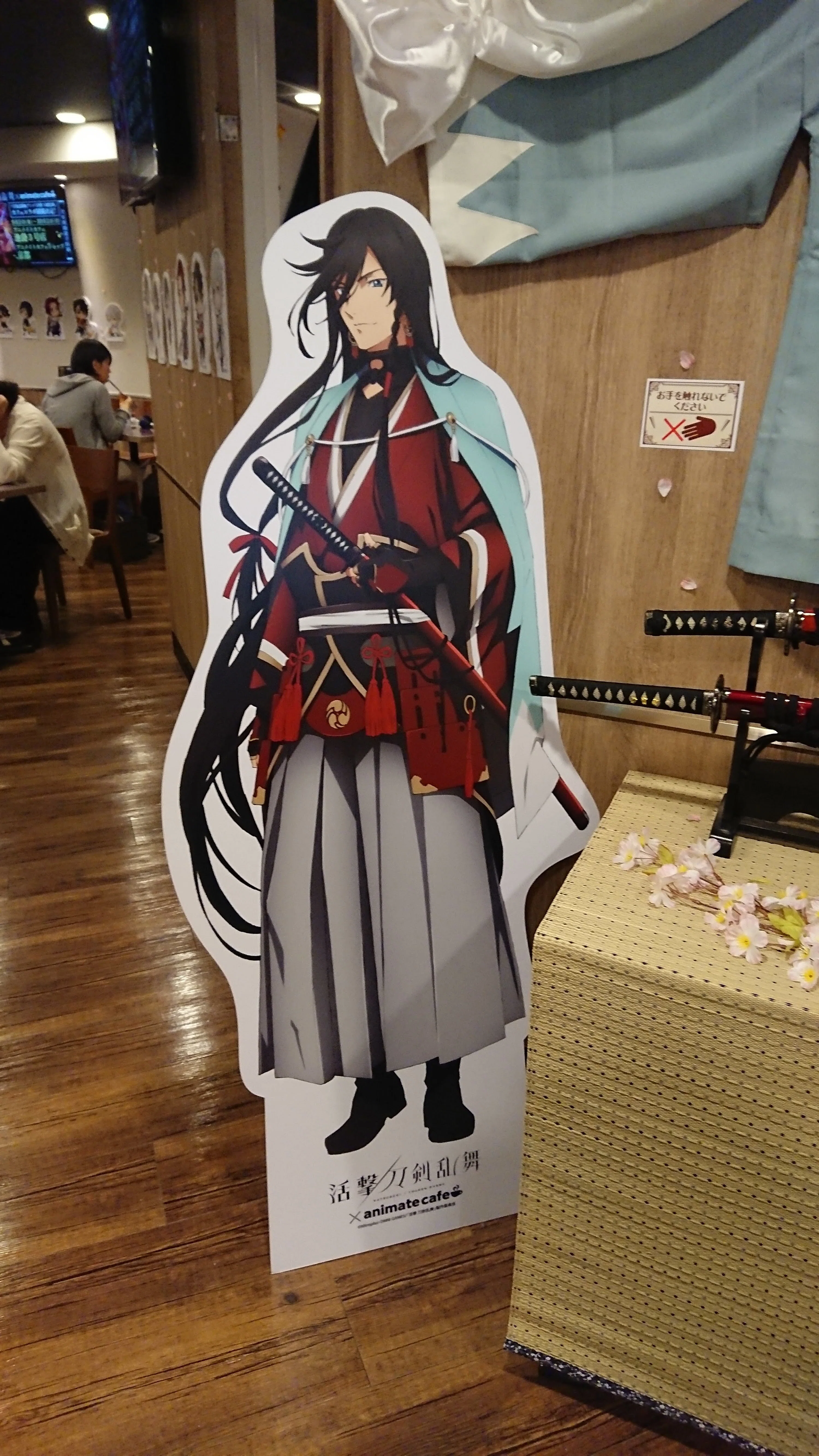刀剣乱舞『大本丸博』参戦レポを書くつもりが、知らぬ間に重ための愛を