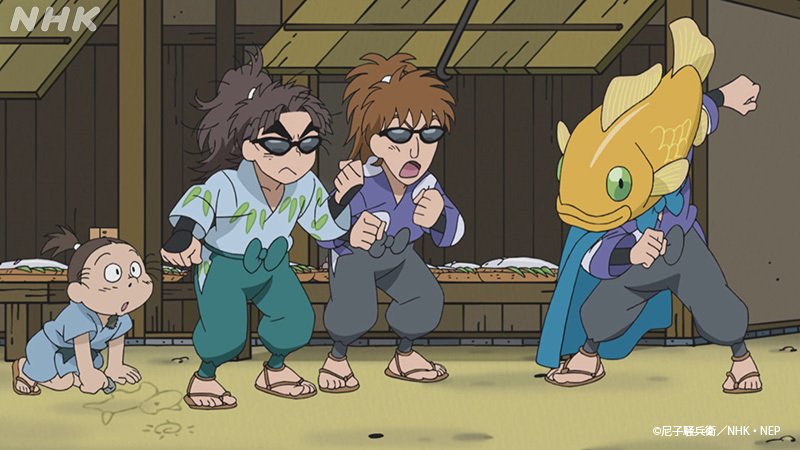 忍たま乱太郎」の記憶を幼少期と比較してみようの段 五年生編① 忍たま乱太郎」の記憶を幼少期と比較してみようの段 五年生編①