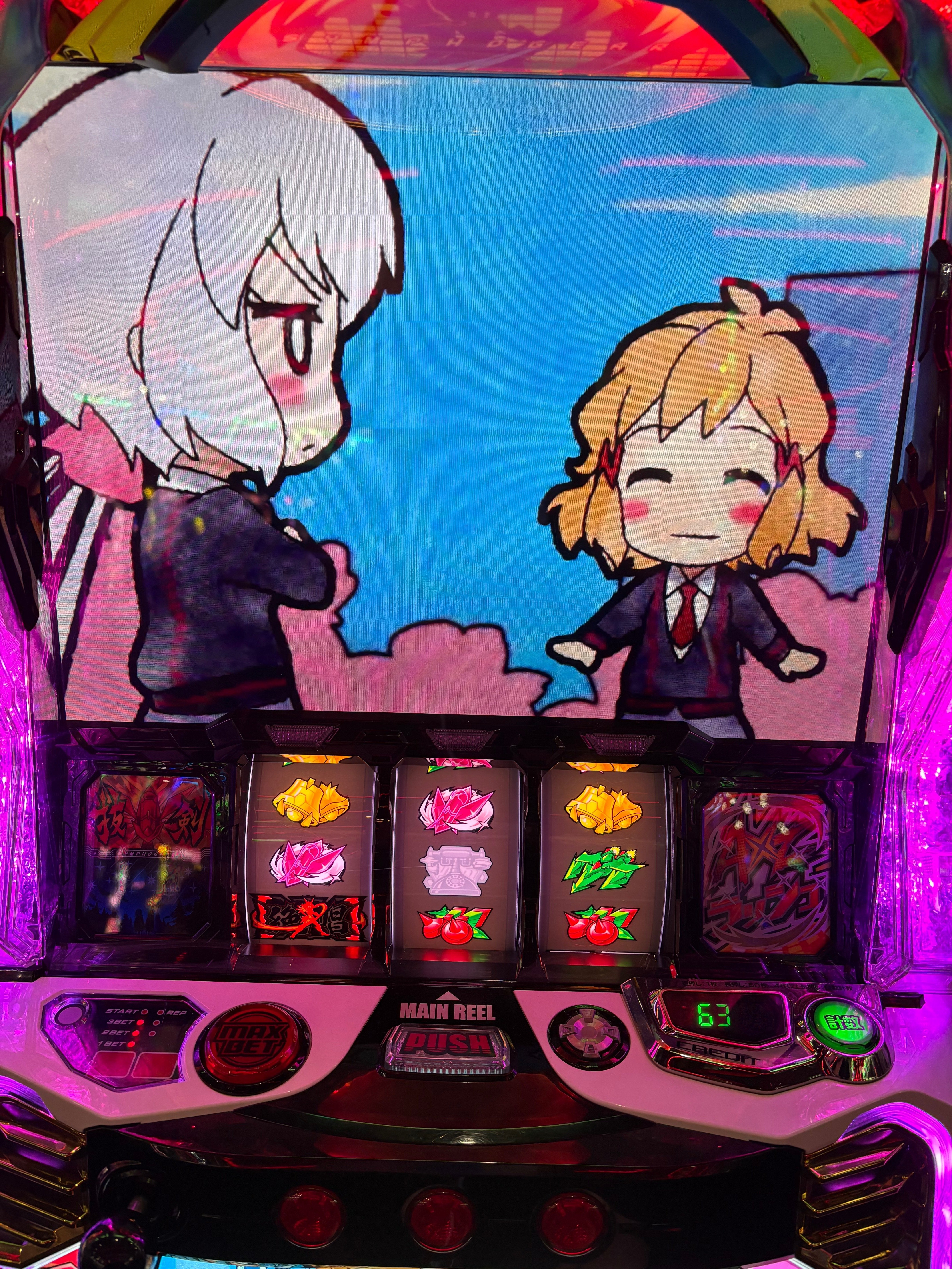 スマスロ L戦姫絶唱シンフォギア 正義の歌 推定設定6 7700G実践 スマスロ L戦姫絶唱シンフォギア 正義の歌 推定設定6 7700G実践