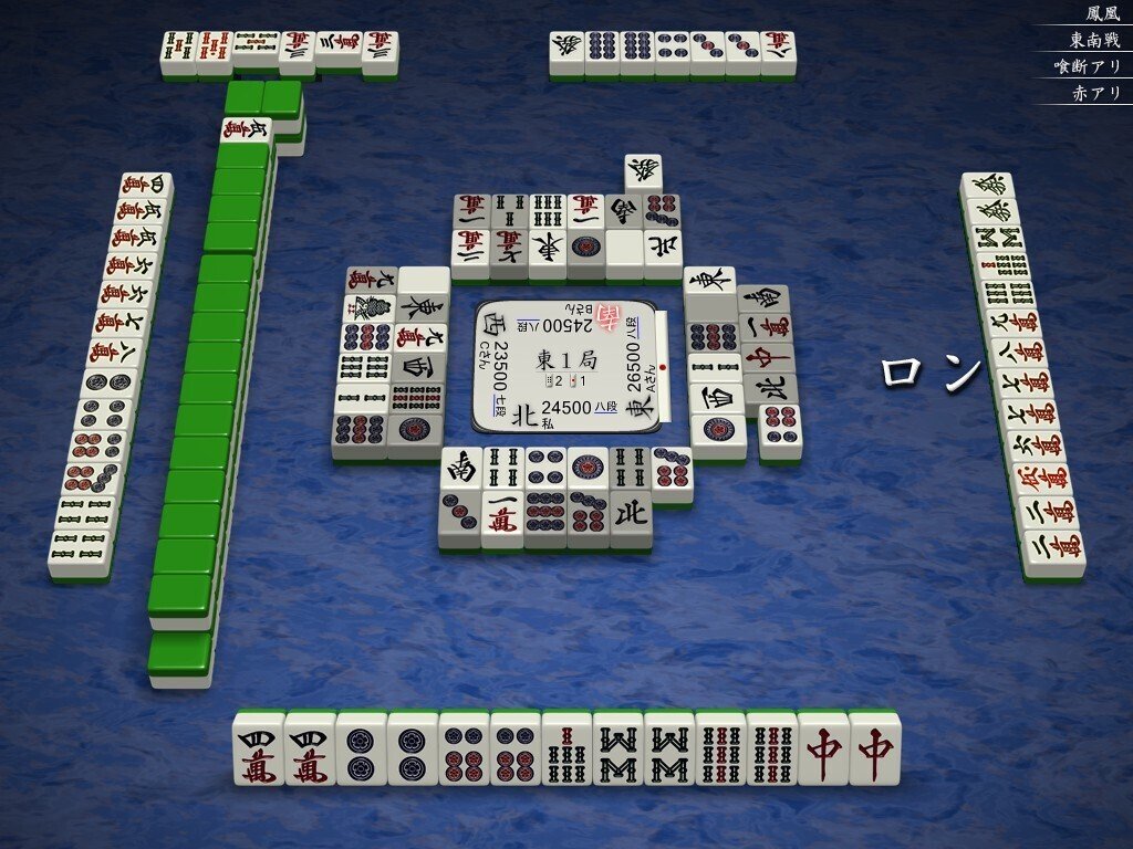 天鳳十段タッチを目指して毎日更新する麻雀note952日｜メカZ