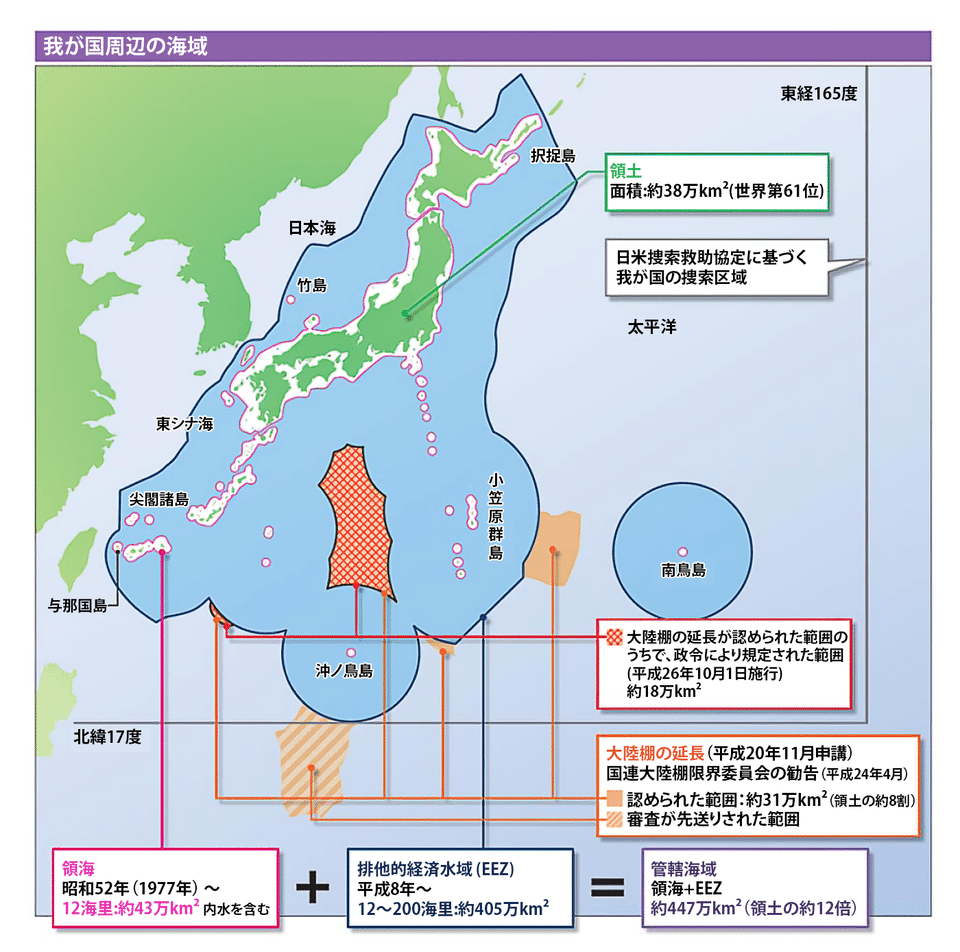 資本主義日本の地域構造 - | 9784130402828 | Amazon.com.au | Books