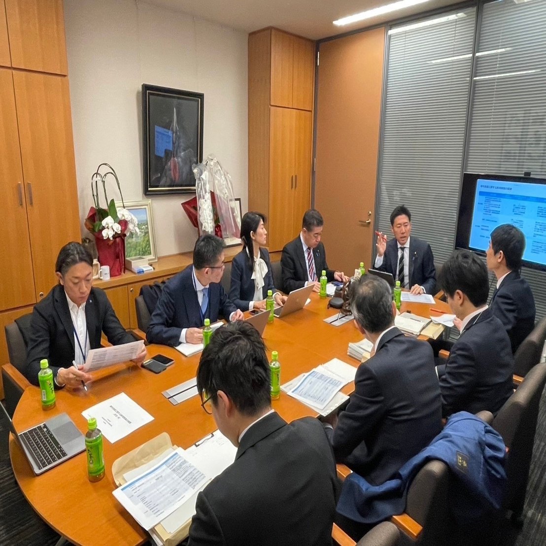 自民党・web3ワーキンググループ（24.12-）｜衆議院議員 塩崎彰久（あきひさ）