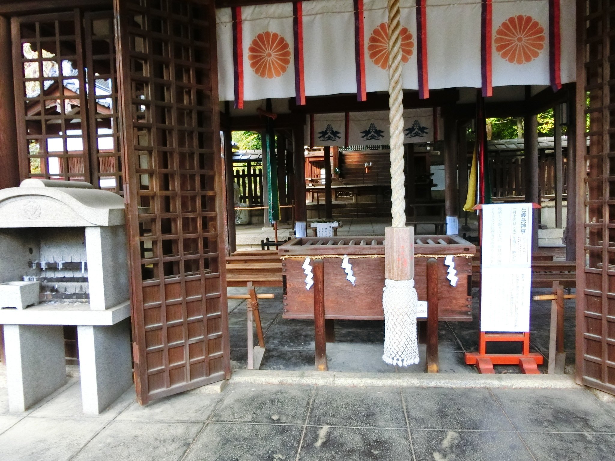 京都熊野詣「新熊野神社＠本宮」三十三間堂は鎮守寺-熊野詣シリーズ