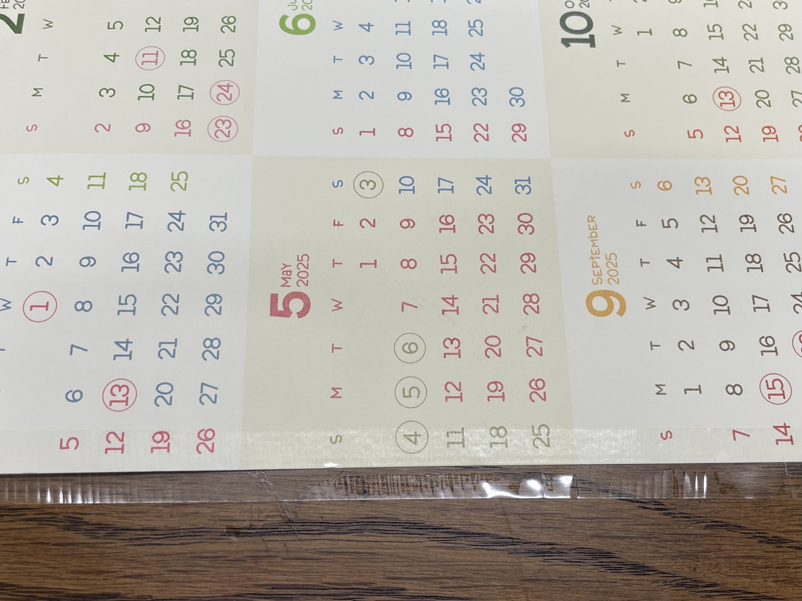 使い終わったカレンダーで紙袋づくり｜konoka