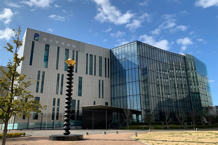 Nostalgic K computer｜久保家