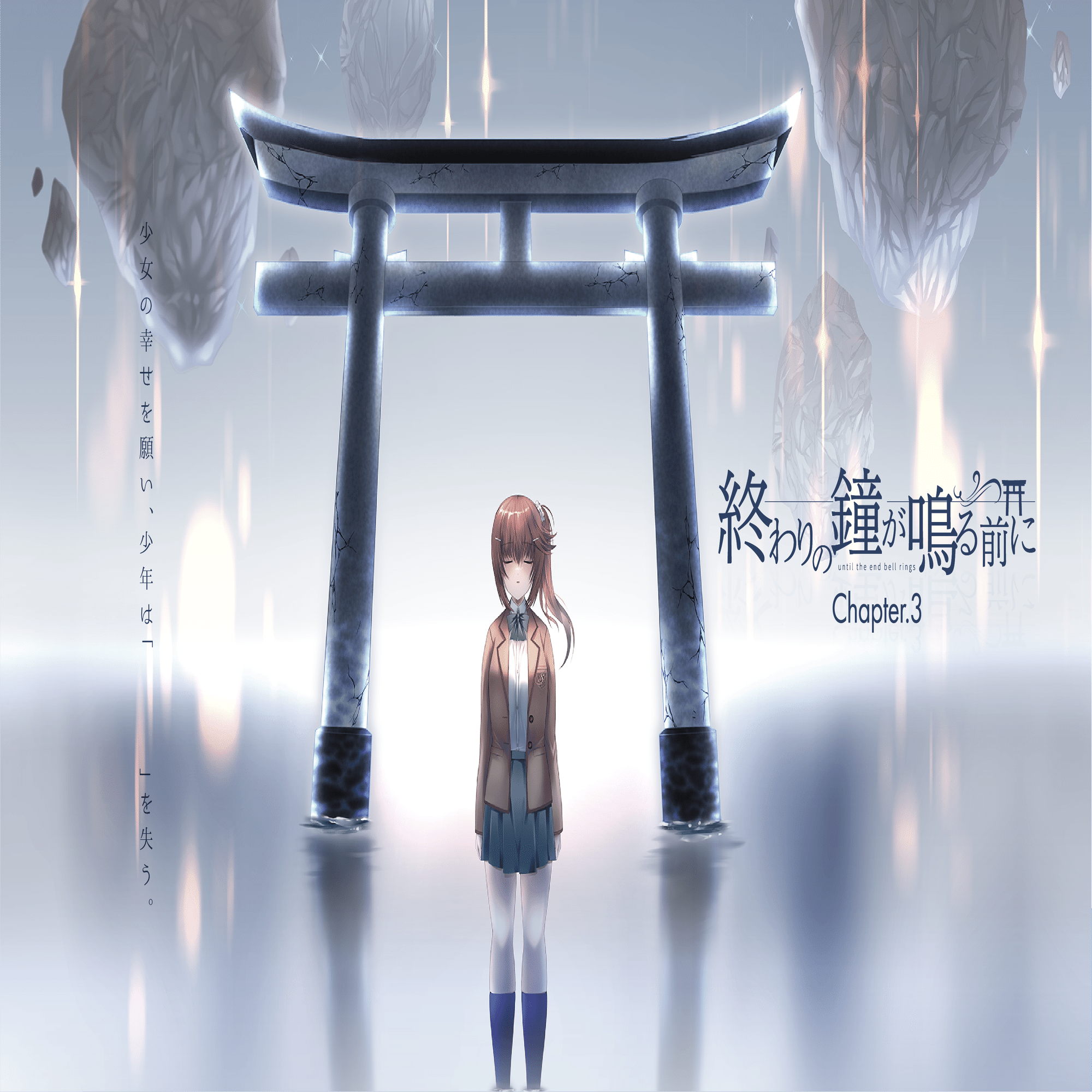 ビジュアルノベル おわかね制作日誌 第10回「おわかねシリーズ制作を