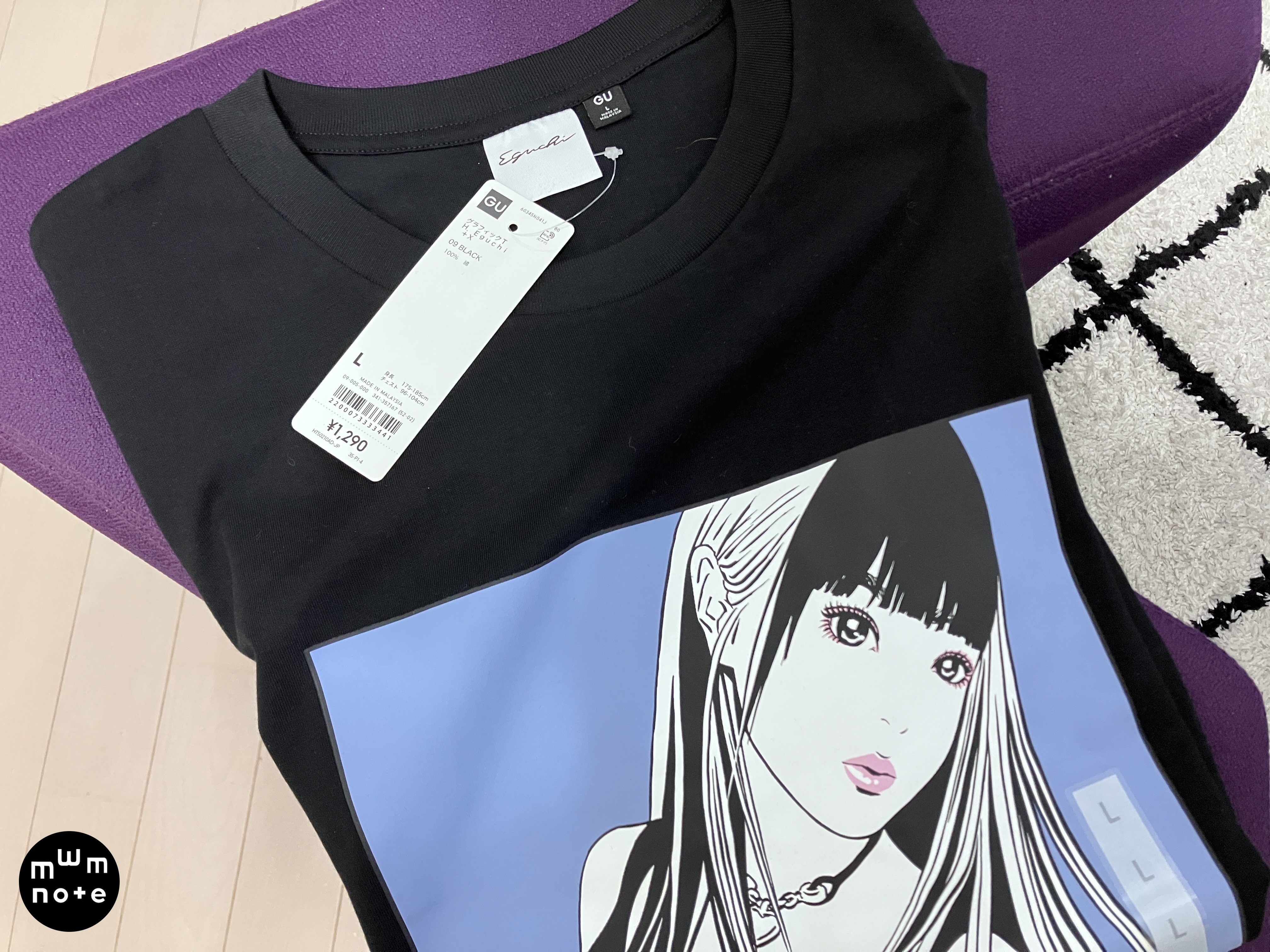 GU x 江口寿史先生 Tシャツ、バタバタ買ってきました｜MWM MIZORAH
